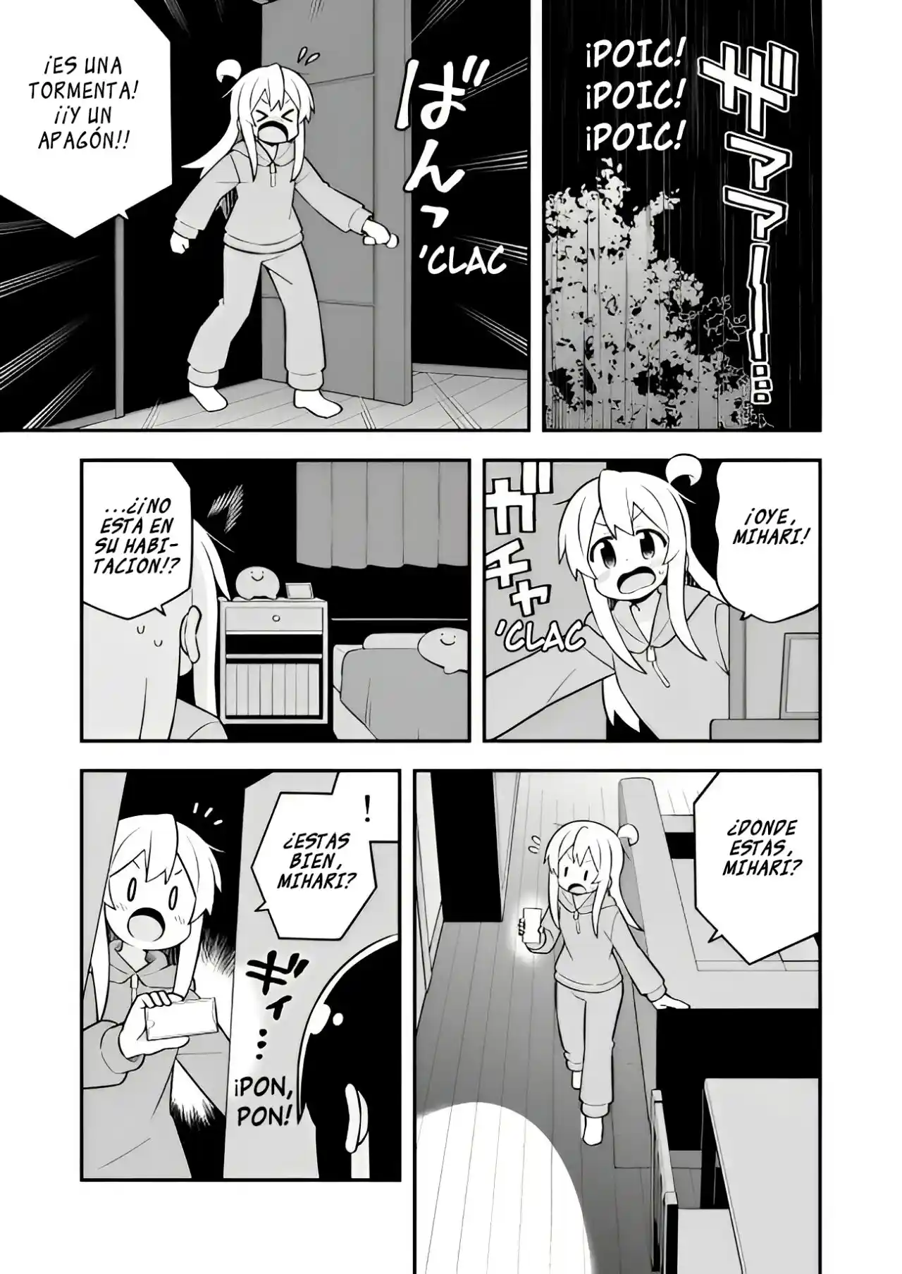 Onii-chan Wa Oshimai - Capítulo 74 - Página 4 - LectorTMOo