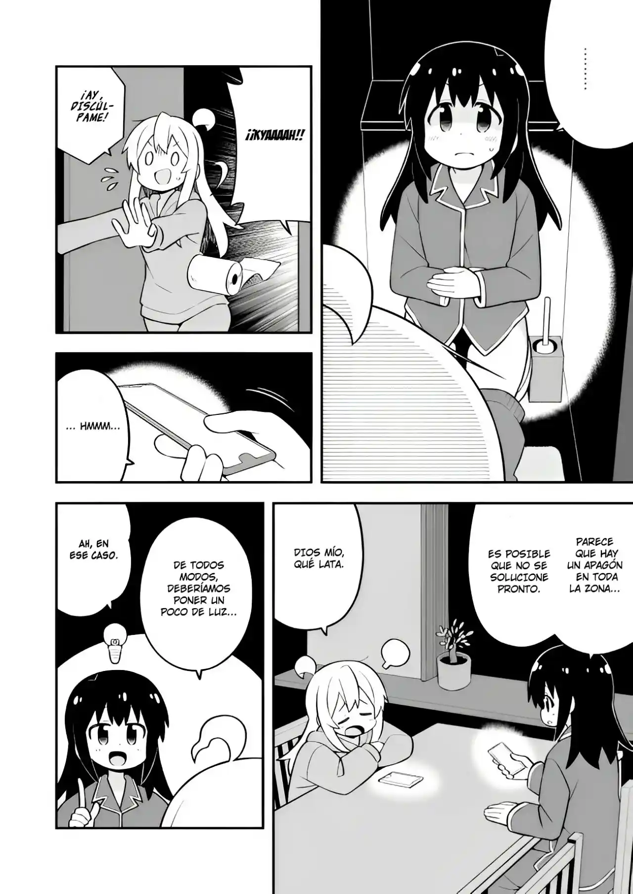 Onii-chan Wa Oshimai - Capítulo 74 - Página 5 - LectorTMOo