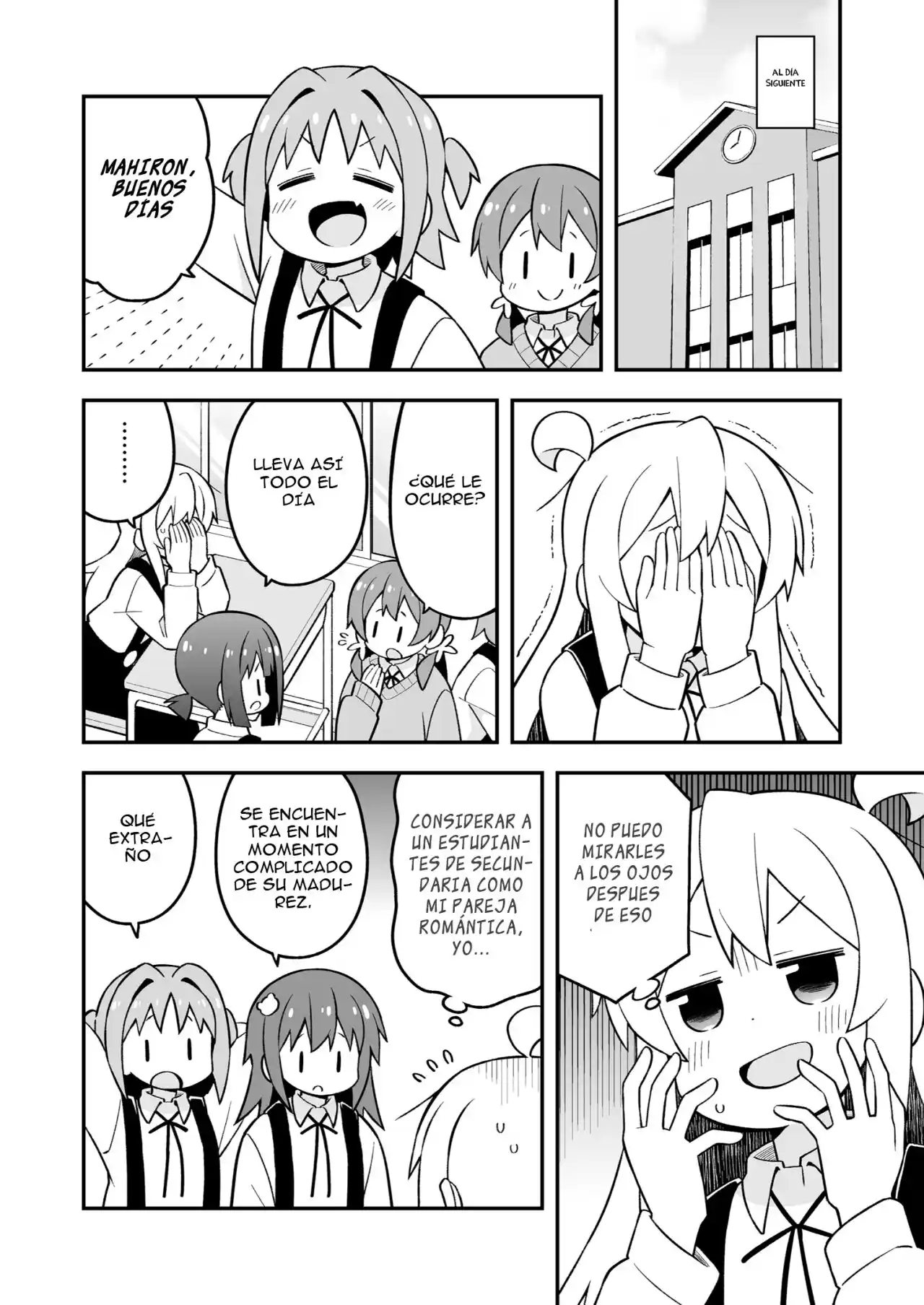 Onii-chan Wa Oshimai - Capítulo 75.80 - Página 7 - LectorTMOo