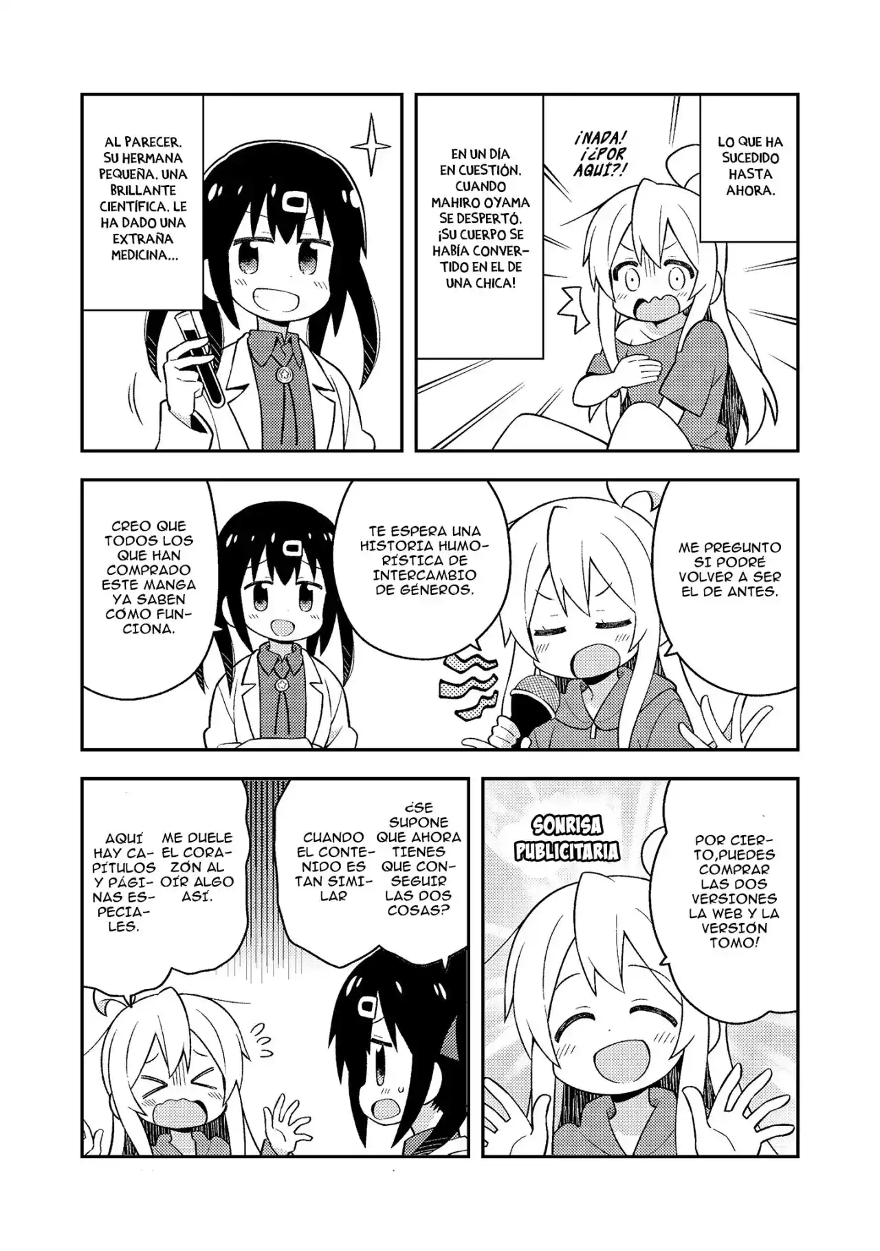 Onii-chan Wa Oshimai - Capítulo 75.99 - Página 10 - LectorTMOo