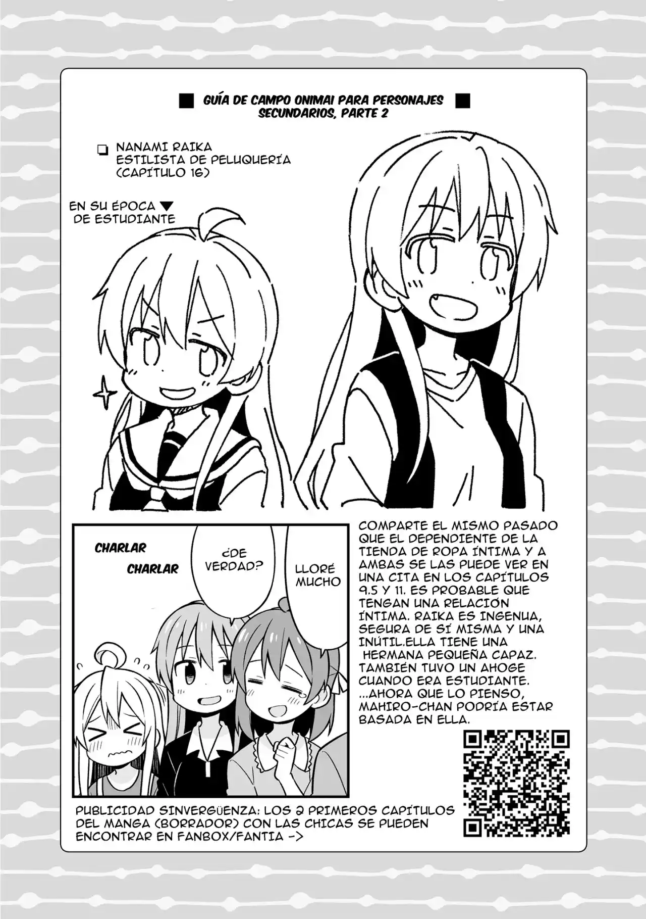 Onii-chan Wa Oshimai - Capítulo 75.99 - Página 13 - LectorTMOo