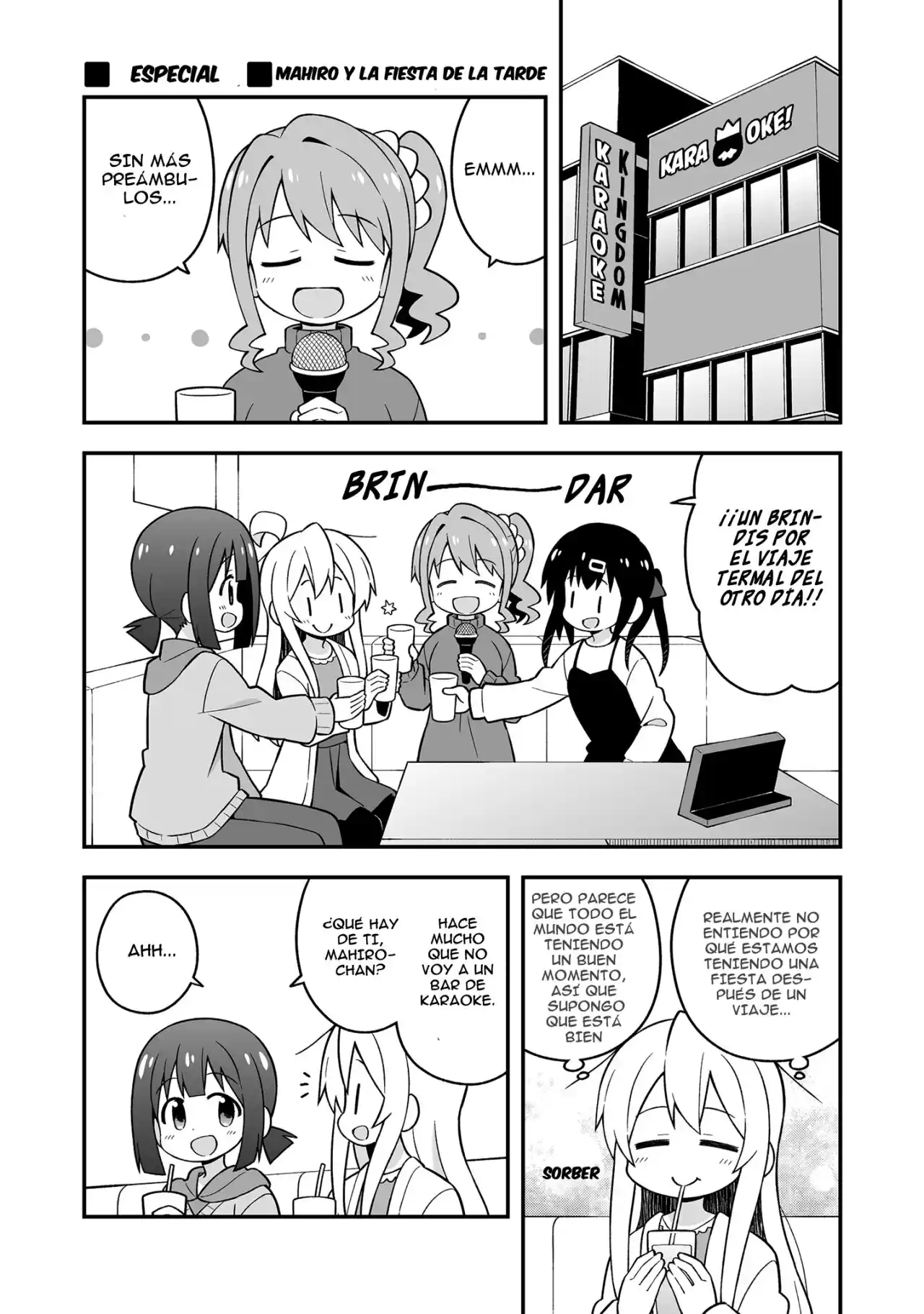 Onii-chan Wa Oshimai - Capítulo 75.99 - Página 15 - LectorTMOo