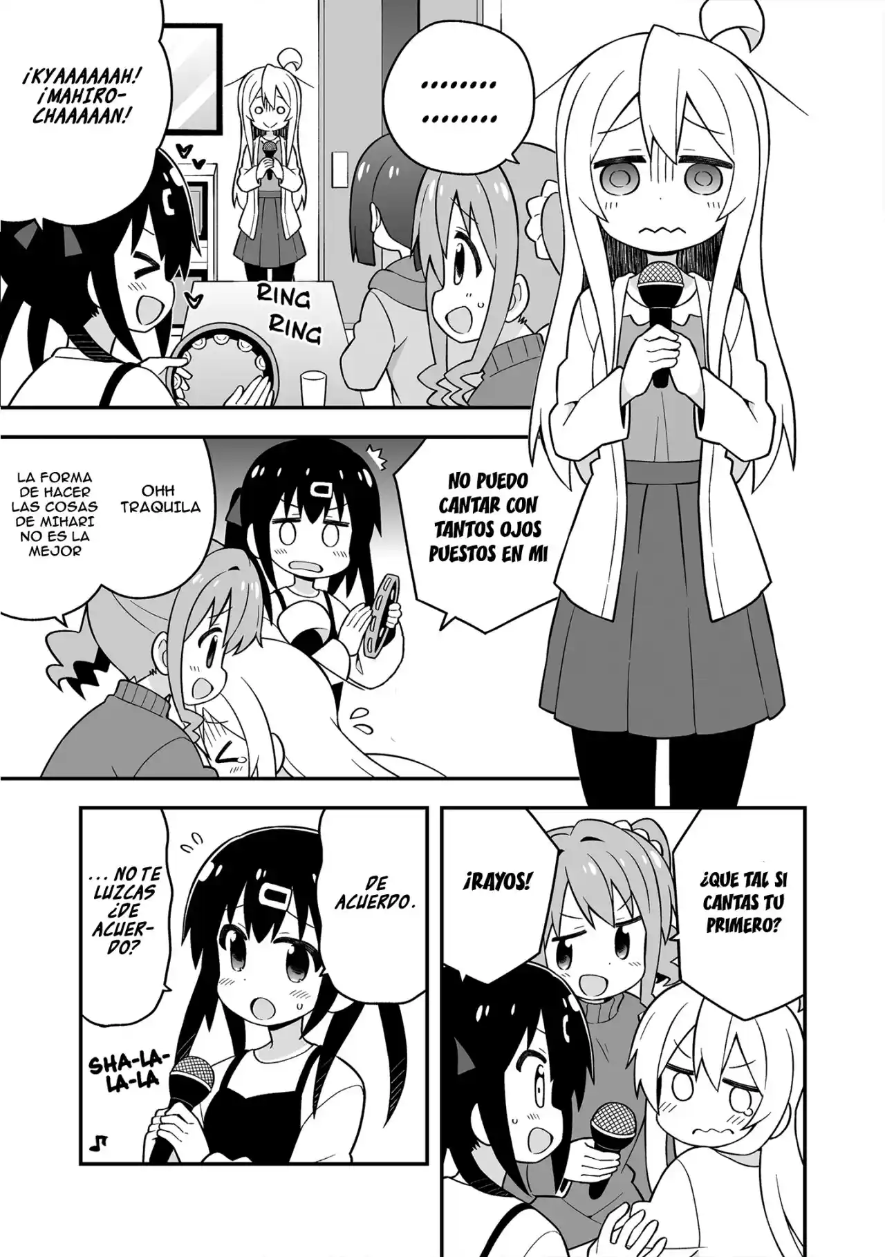 Onii-chan Wa Oshimai - Capítulo 75.99 - Página 17 - LectorTMOo