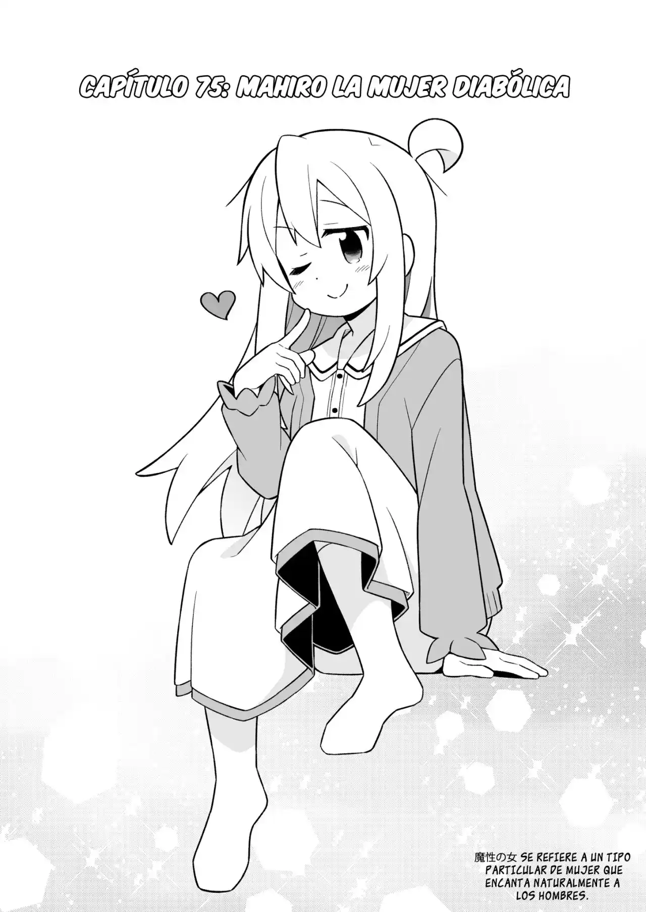 Onii-chan Wa Oshimai - Capítulo 75 - Página 4 - LectorTMOo