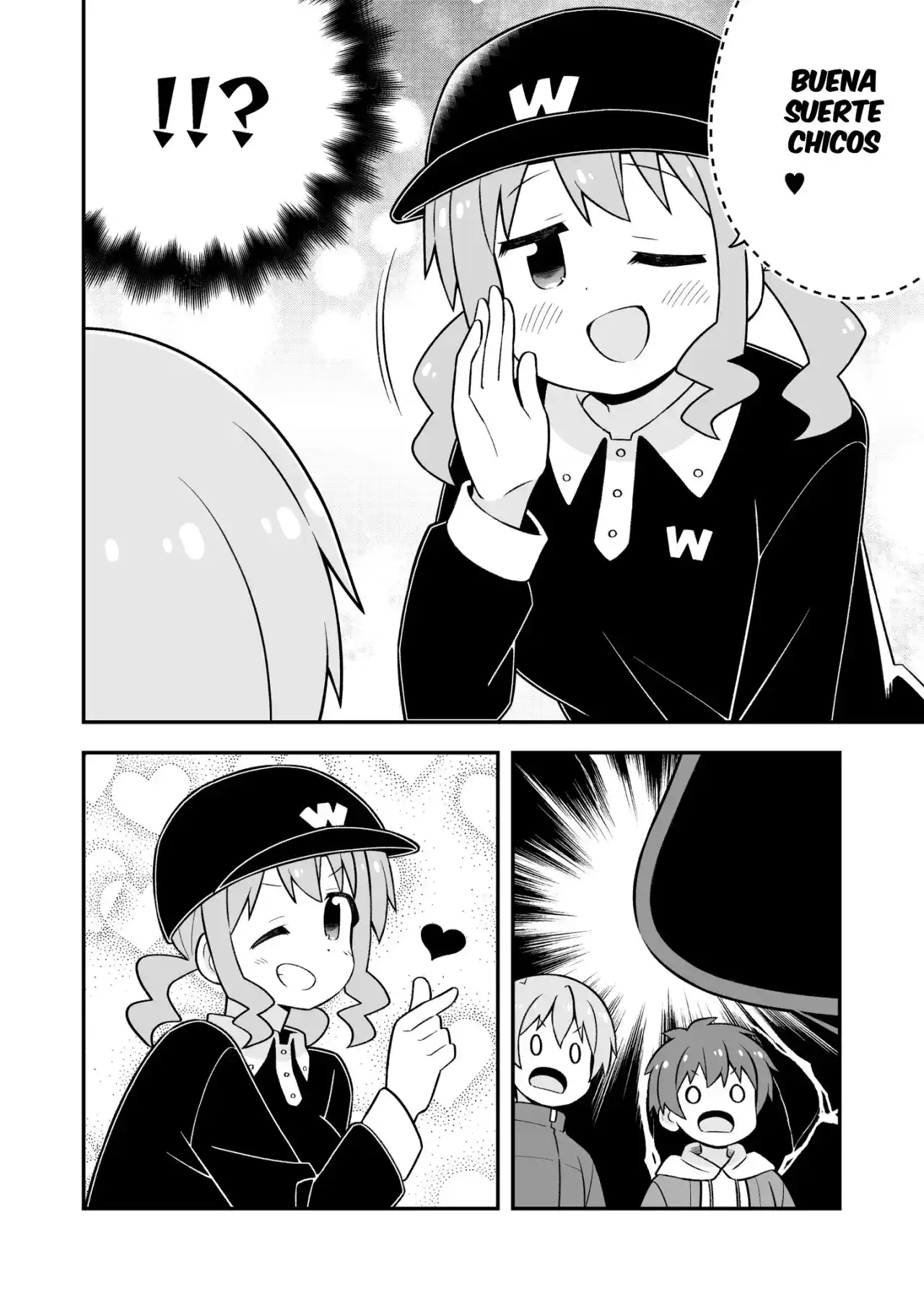 Onii-chan Wa Oshimai - Capítulo 75 - Página 14 - LectorTMOo