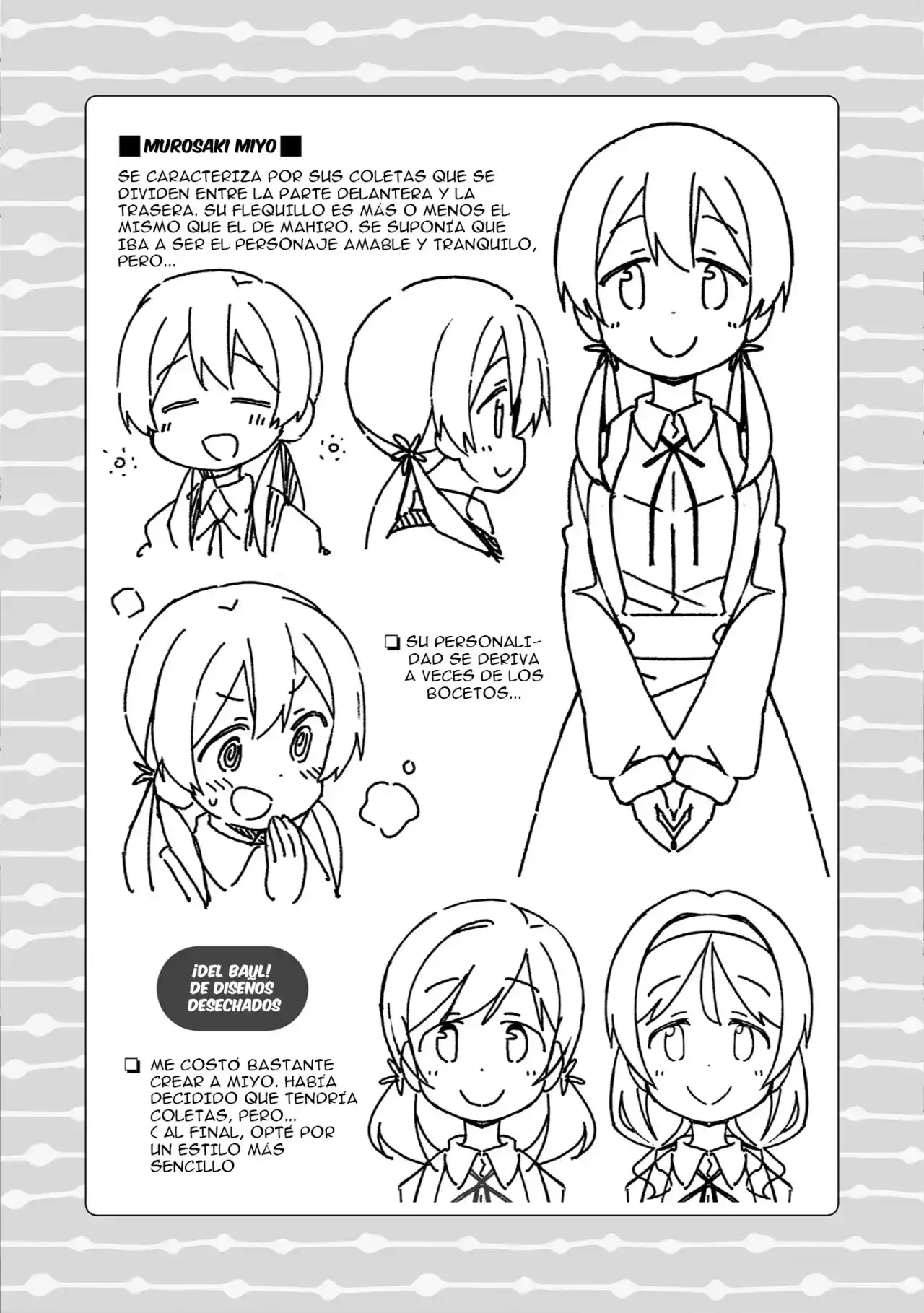 Onii-chan Wa Oshimai - Capítulo 76.1 - Página 4 - LectorTMOo
