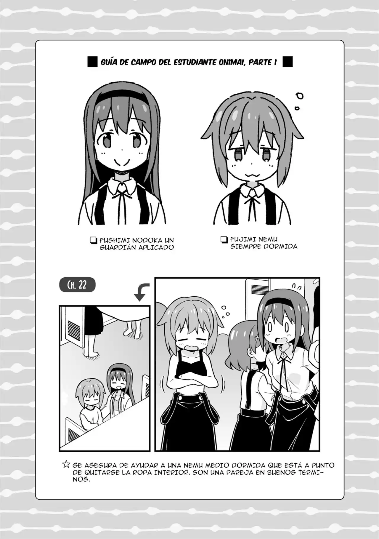 Onii-chan Wa Oshimai - Capítulo 76.1 - Página 5 - LectorTMOo