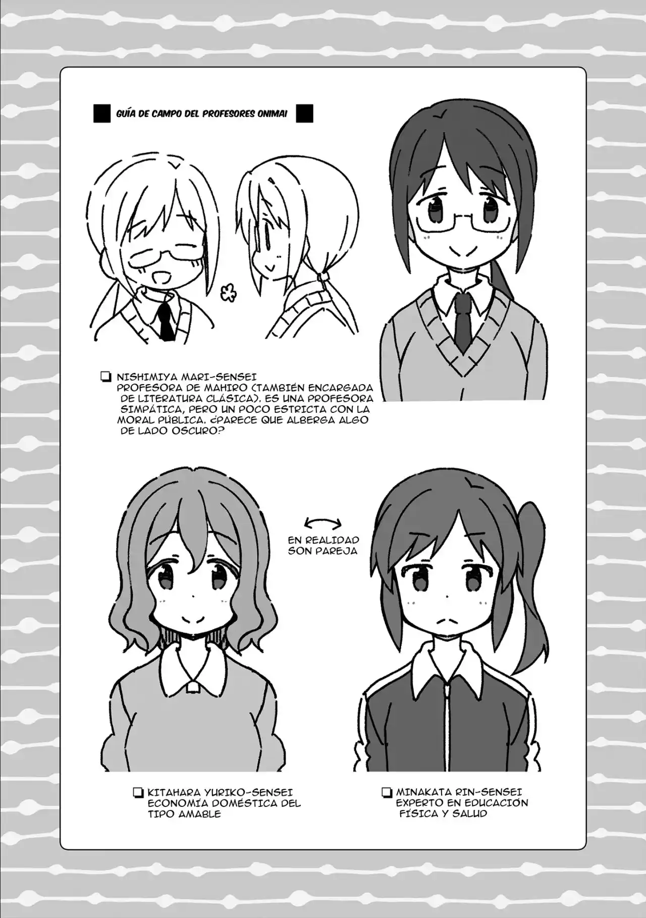 Onii-chan Wa Oshimai - Capítulo 76.1 - Página 9 - LectorTMOo