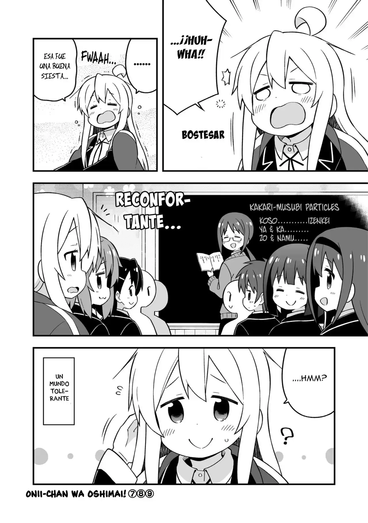 Onii-chan Wa Oshimai - Capítulo 76.1 - Página 14 - LectorTMOo