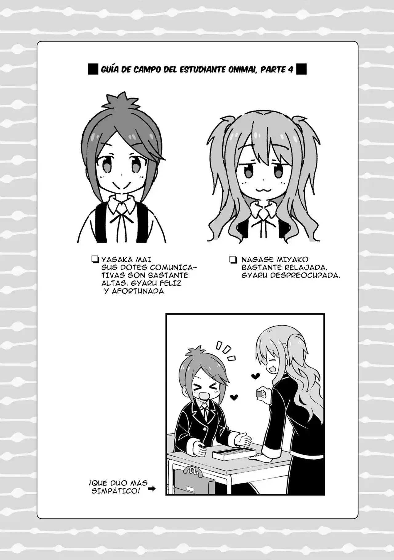 Onii-chan Wa Oshimai - Capítulo 76.1 - Página 18 - LectorTMOo