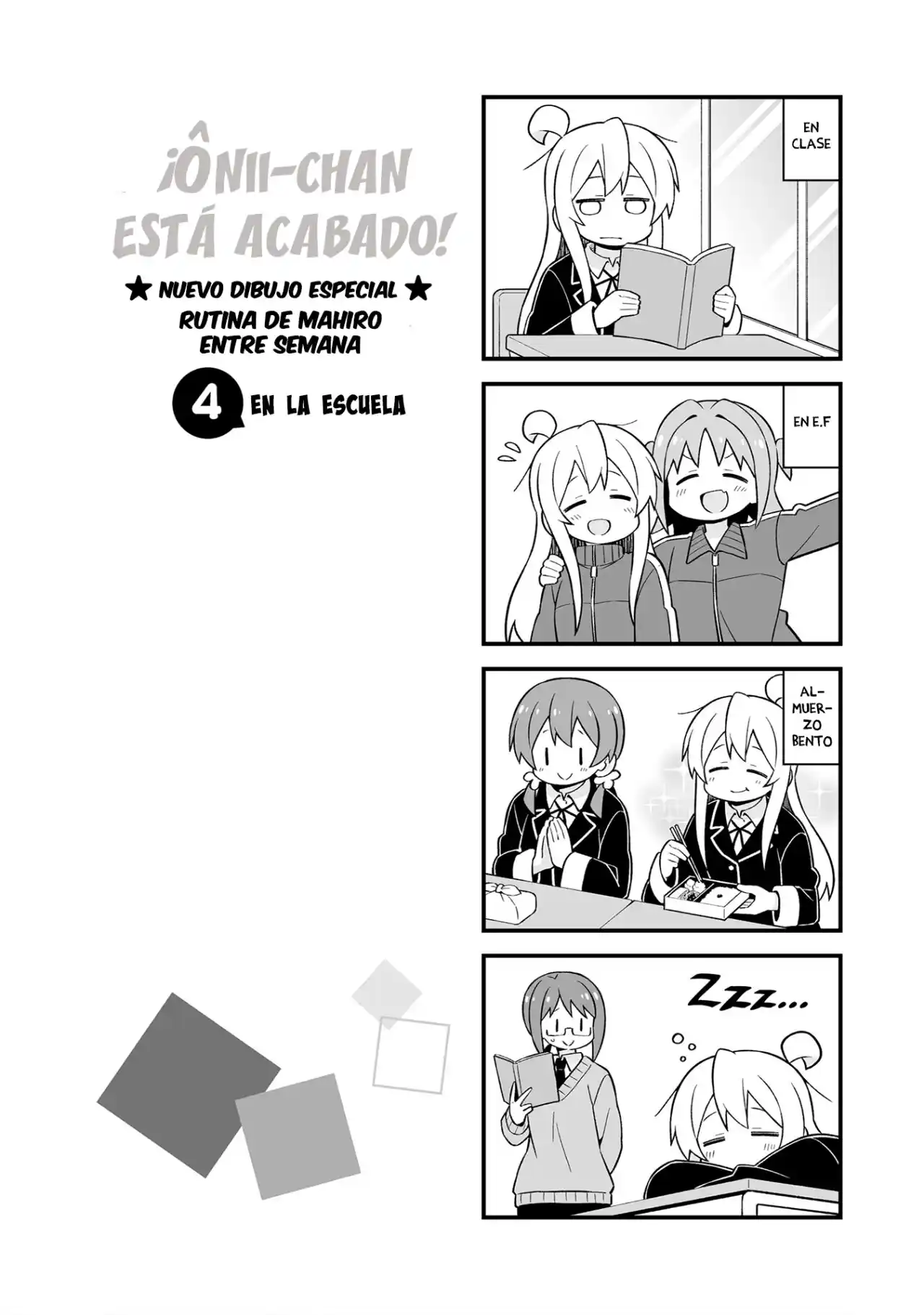 Onii-chan Wa Oshimai - Capítulo 76.1 - Página 21 - LectorTMOo