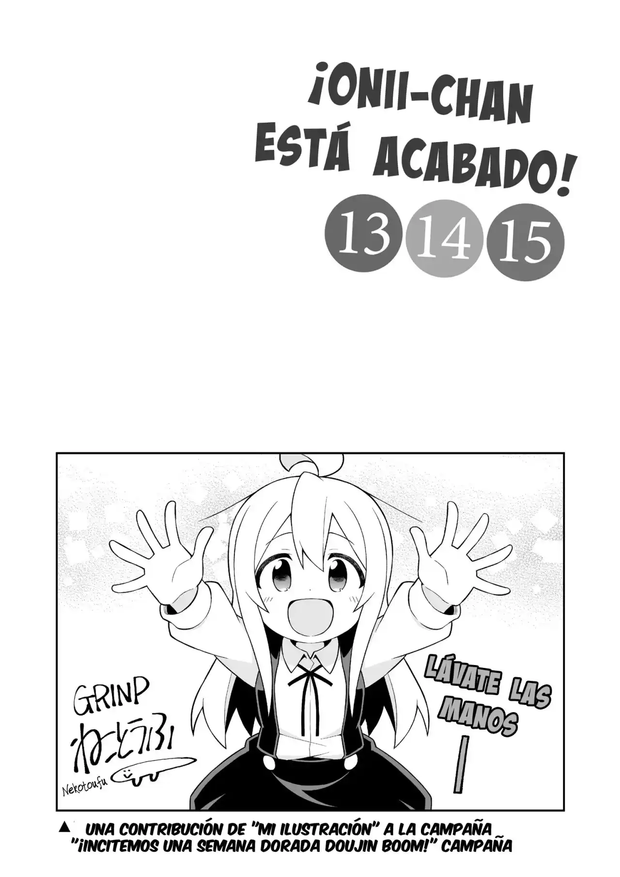 Onii-chan Wa Oshimai - Capítulo 76.2 - Página 5 - LectorTMOo