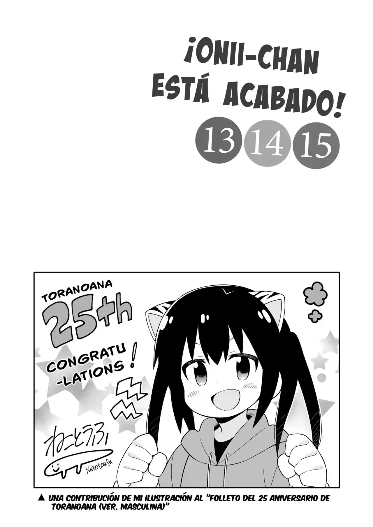 Onii-chan Wa Oshimai - Capítulo 76.2 - Página 6 - LectorTMOo