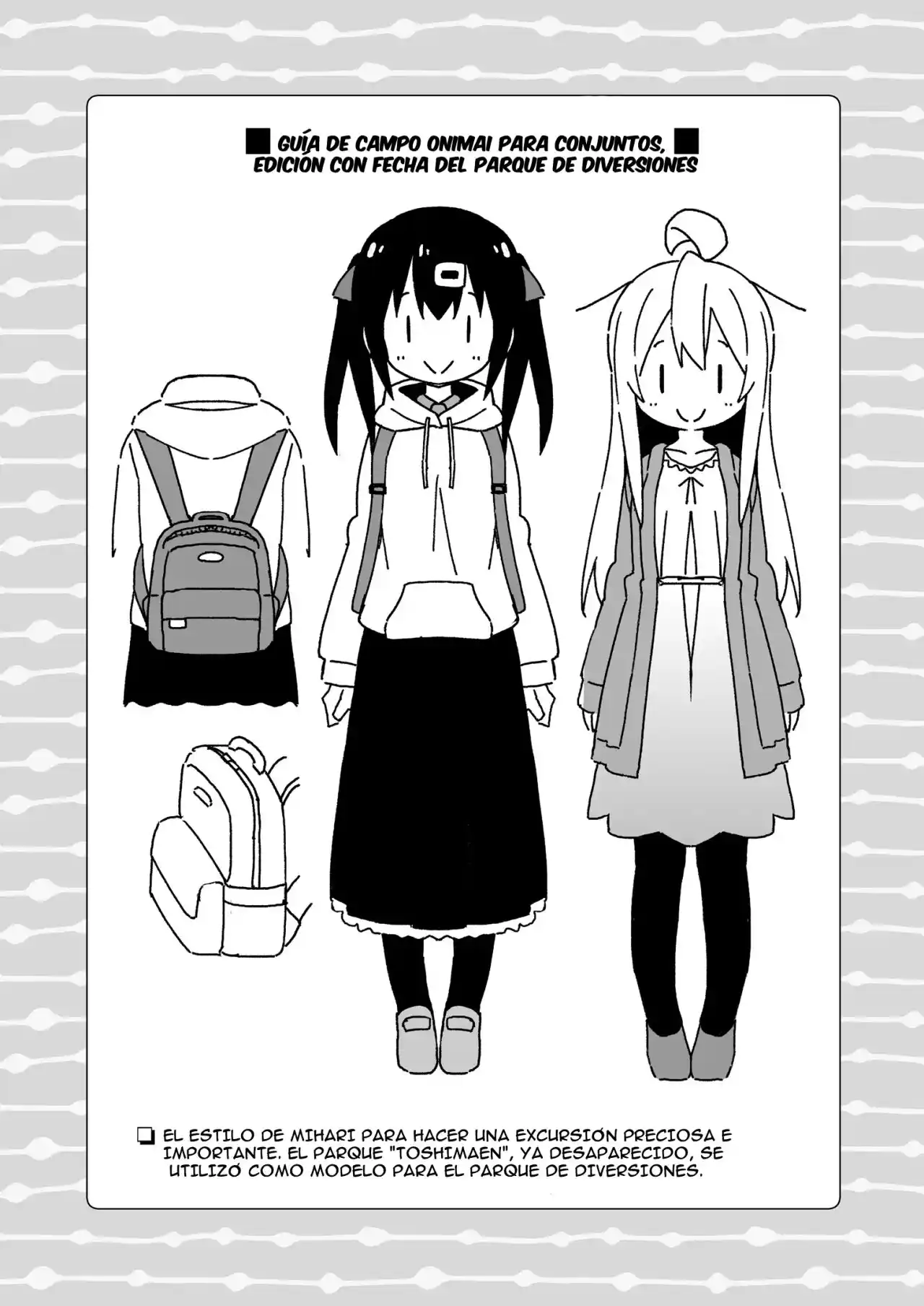 Onii-chan Wa Oshimai - Capítulo 76.2 - Página 10 - LectorTMOo