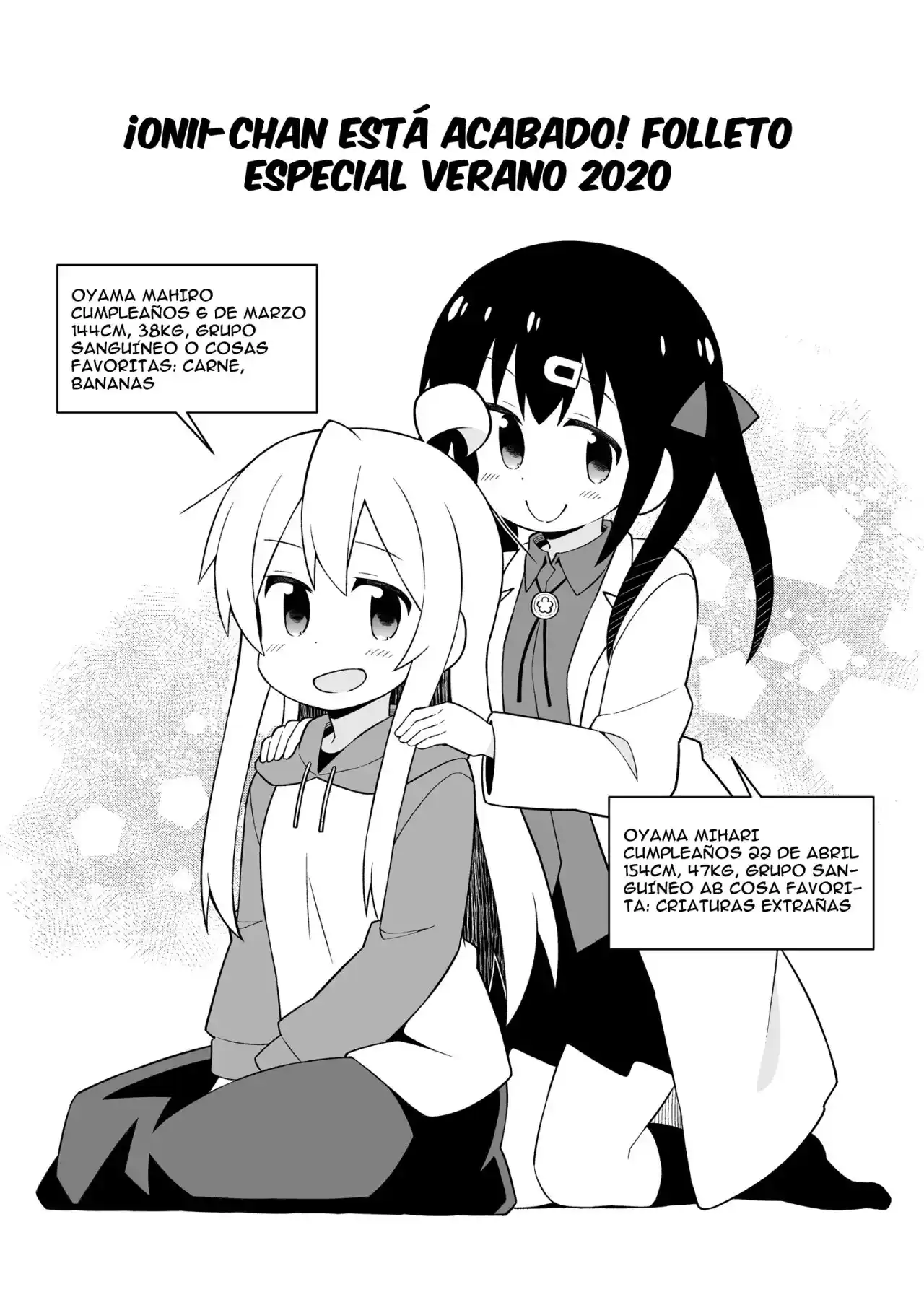 Onii-chan Wa Oshimai - Capítulo 76.2 - Página 14 - LectorTMOo