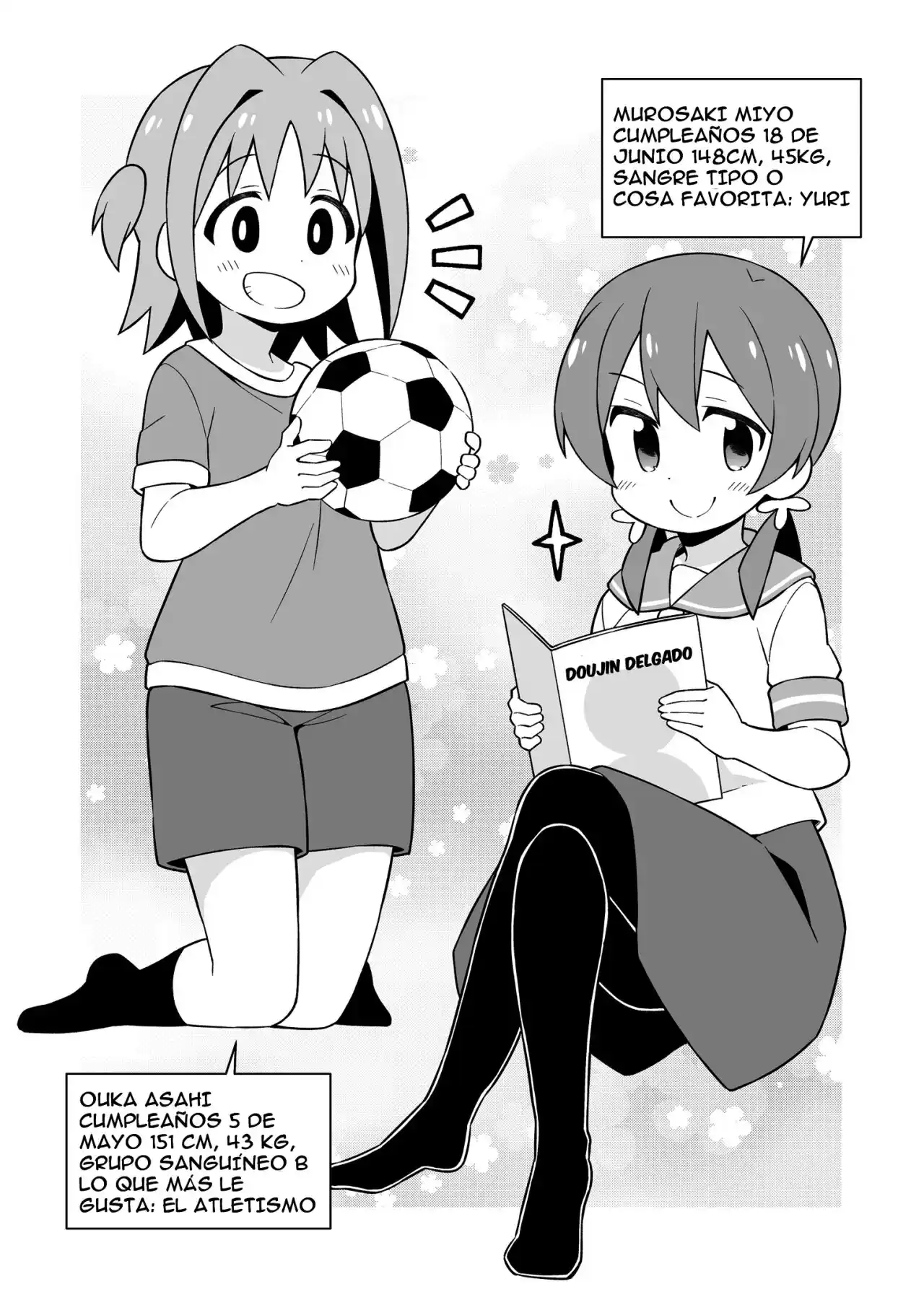 Onii-chan Wa Oshimai - Capítulo 76.2 - Página 16 - LectorTMOo
