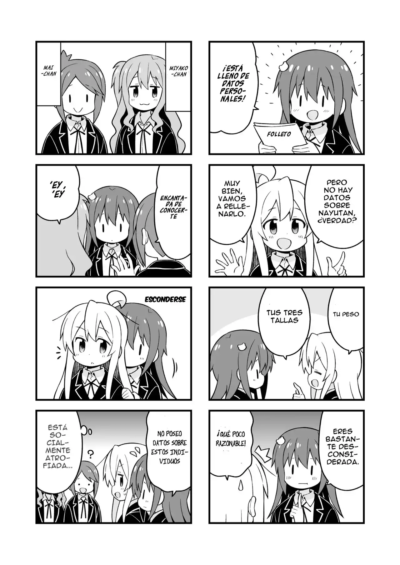 Onii-chan Wa Oshimai - Capítulo 76.2 - Página 17 - LectorTMOo