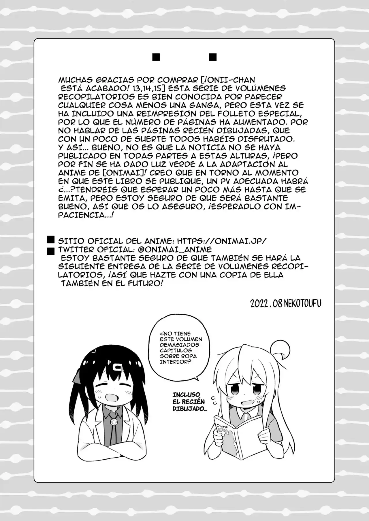 Onii-chan Wa Oshimai - Capítulo 76.2 - Página 19 - LectorTMOo