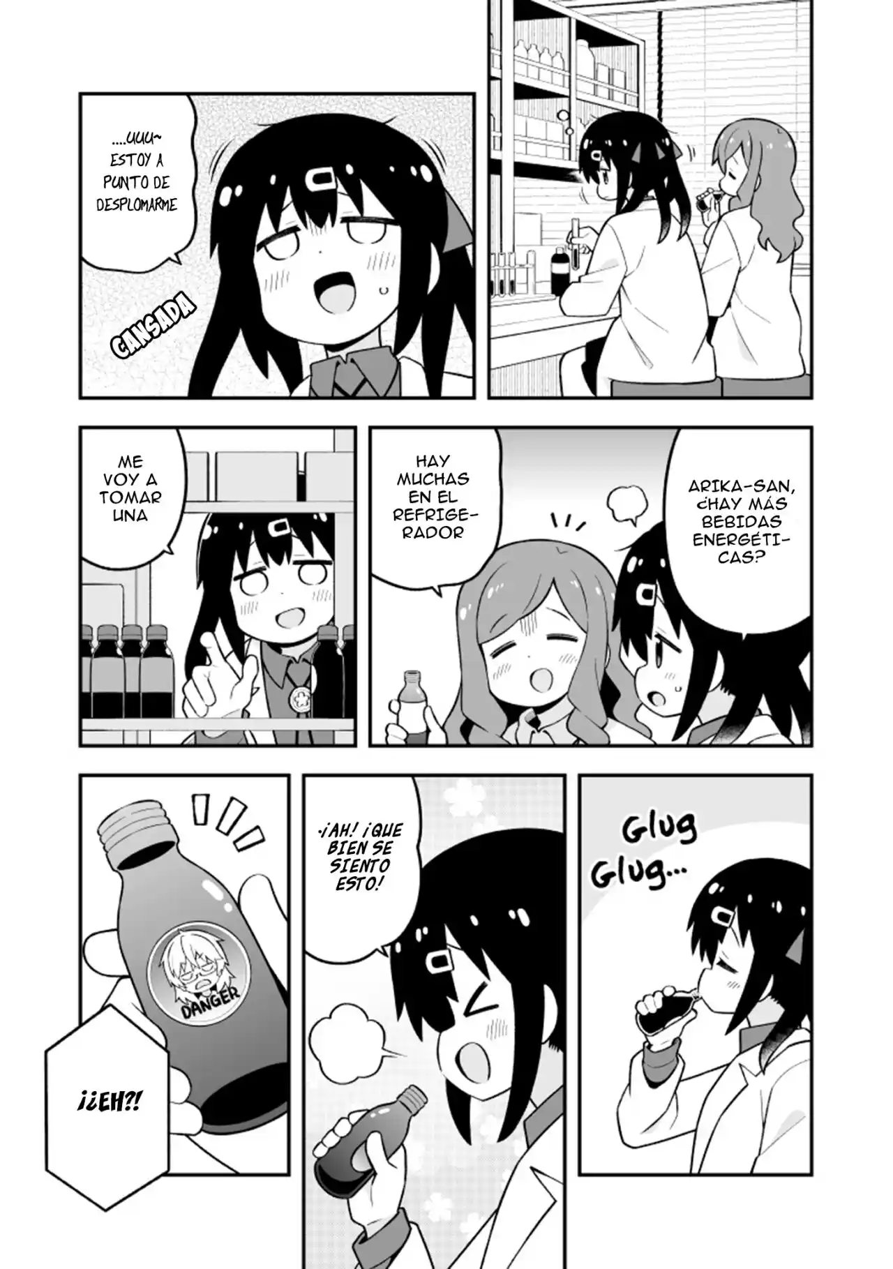 Onii-chan Wa Oshimai - Capítulo 76.50 - Página 4 - LectorTMOo
