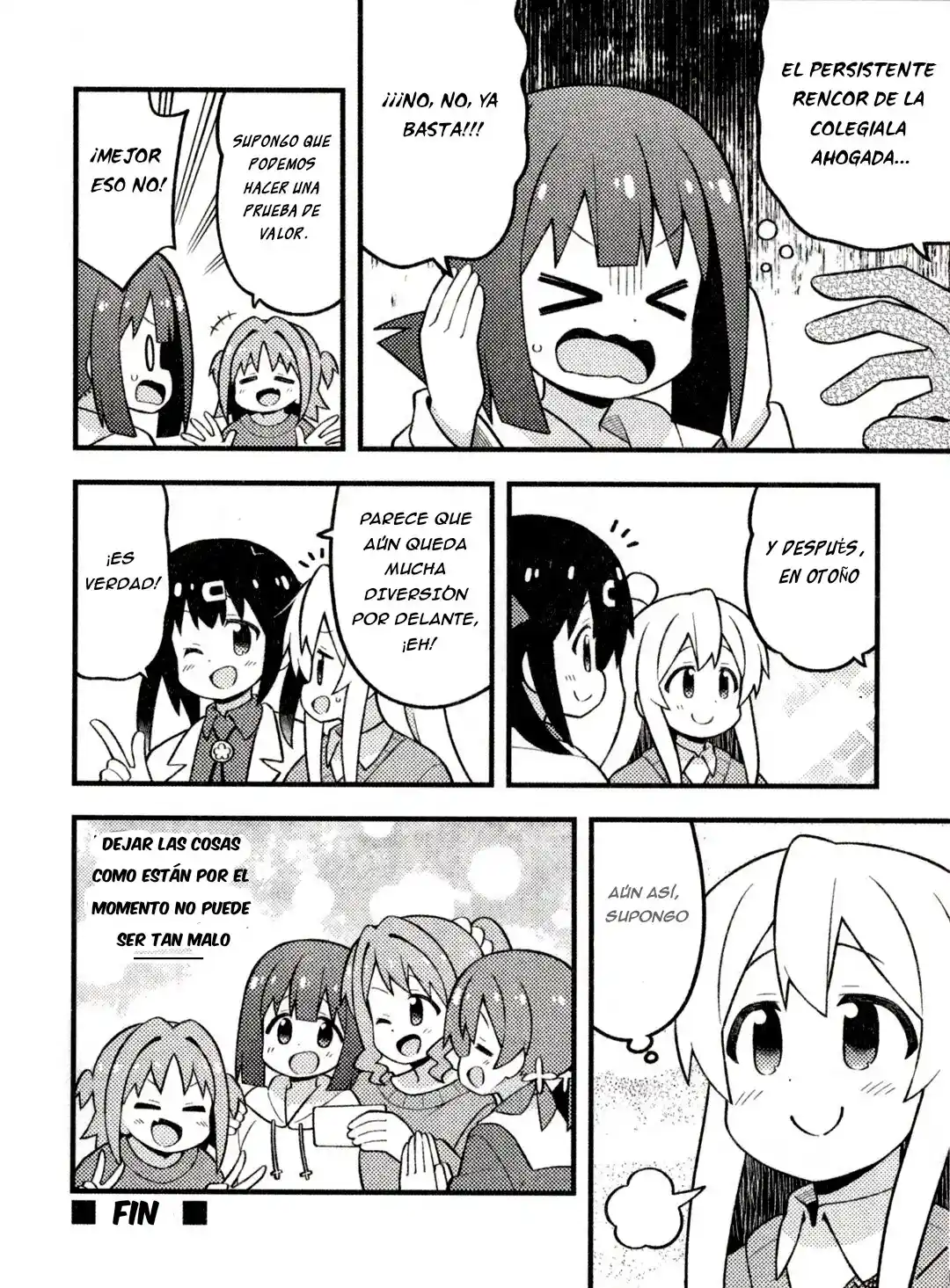 Onii-chan Wa Oshimai - Capítulo 77.1 - Página 5 - LectorTMOo
