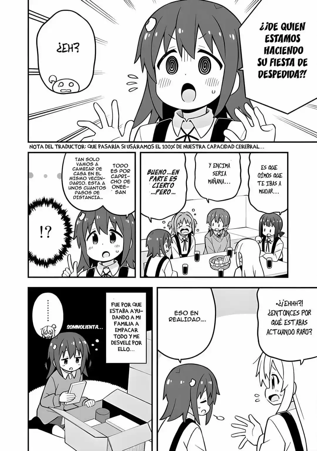 Onii-chan Wa Oshimai - Capítulo 77 - Página 11 - LectorTMOo
