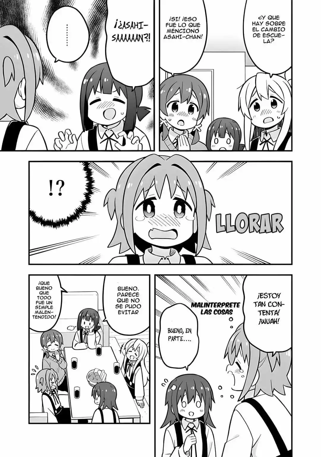 Onii-chan Wa Oshimai - Capítulo 77 - Página 12 - LectorTMOo