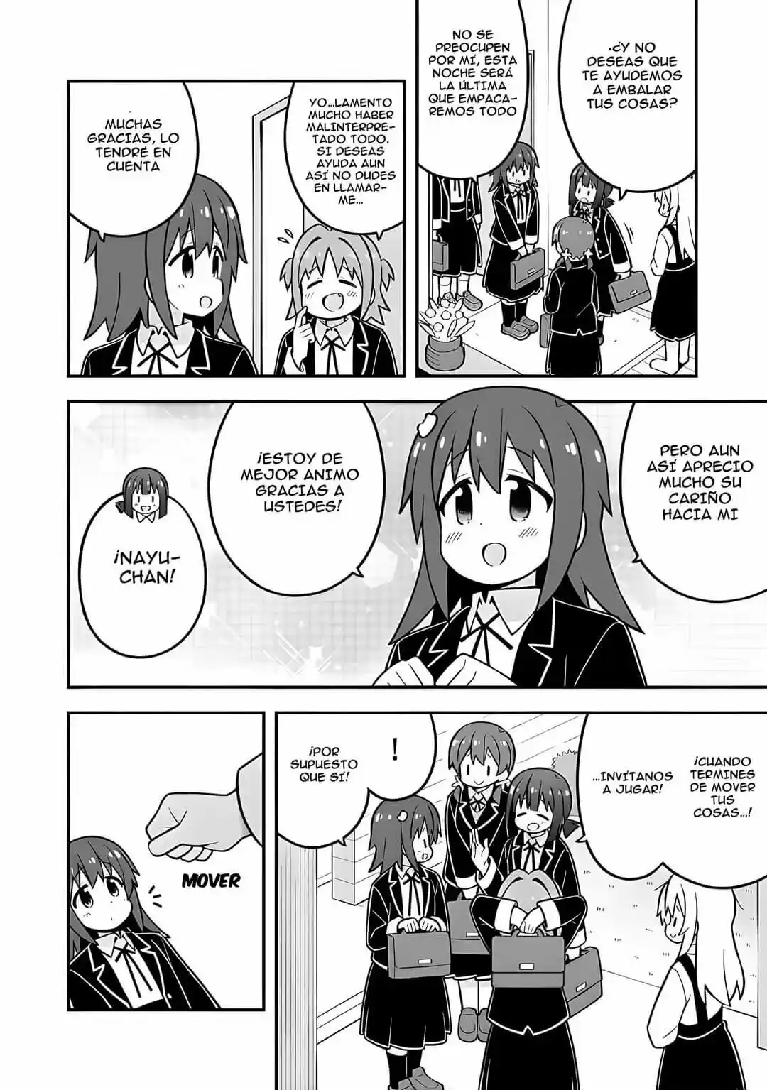 Onii-chan Wa Oshimai - Capítulo 77 - Página 13 - LectorTMOo