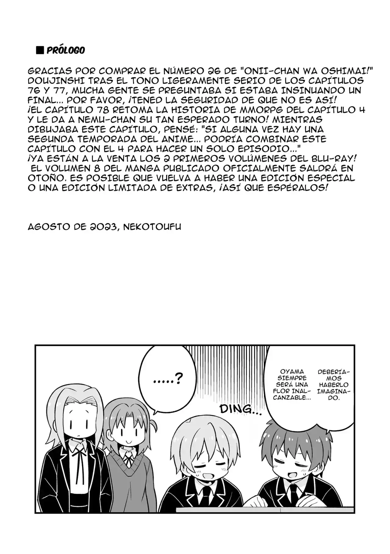 Onii-chan Wa Oshimai - Capítulo 78.50 - Página 5 - LectorTMOo