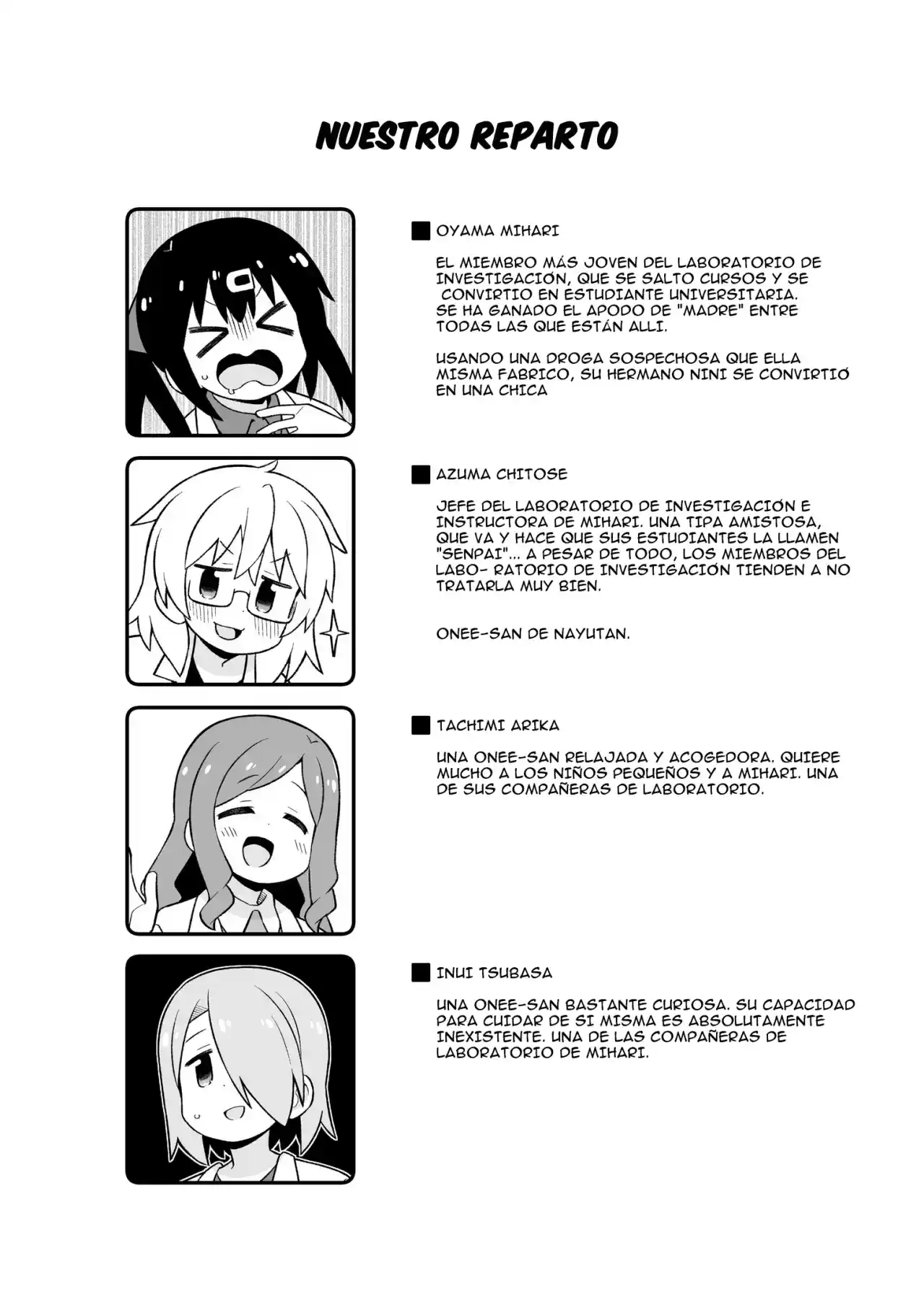 Onii-chan Wa Oshimai - Capítulo 78.60 - Página 4 - LectorTMOo