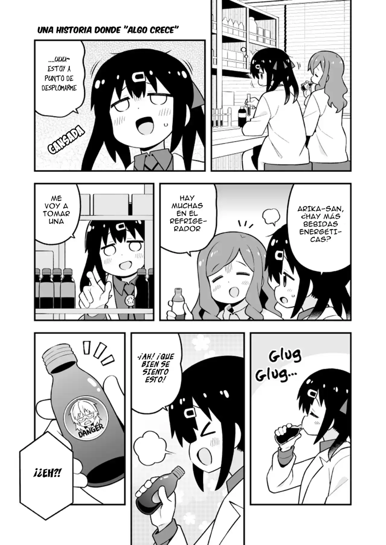 Onii-chan Wa Oshimai - Capítulo 78.60 - Página 5 - LectorTMOo