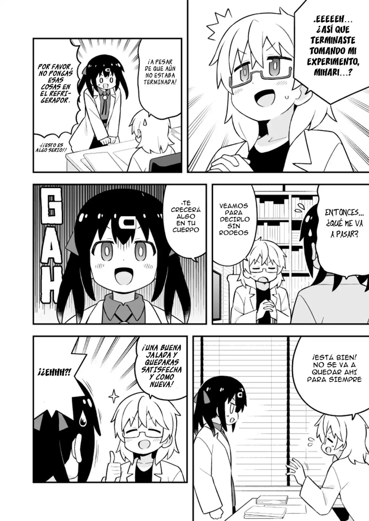 Onii-chan Wa Oshimai - Capítulo 78.60 - Página 6 - LectorTMOo