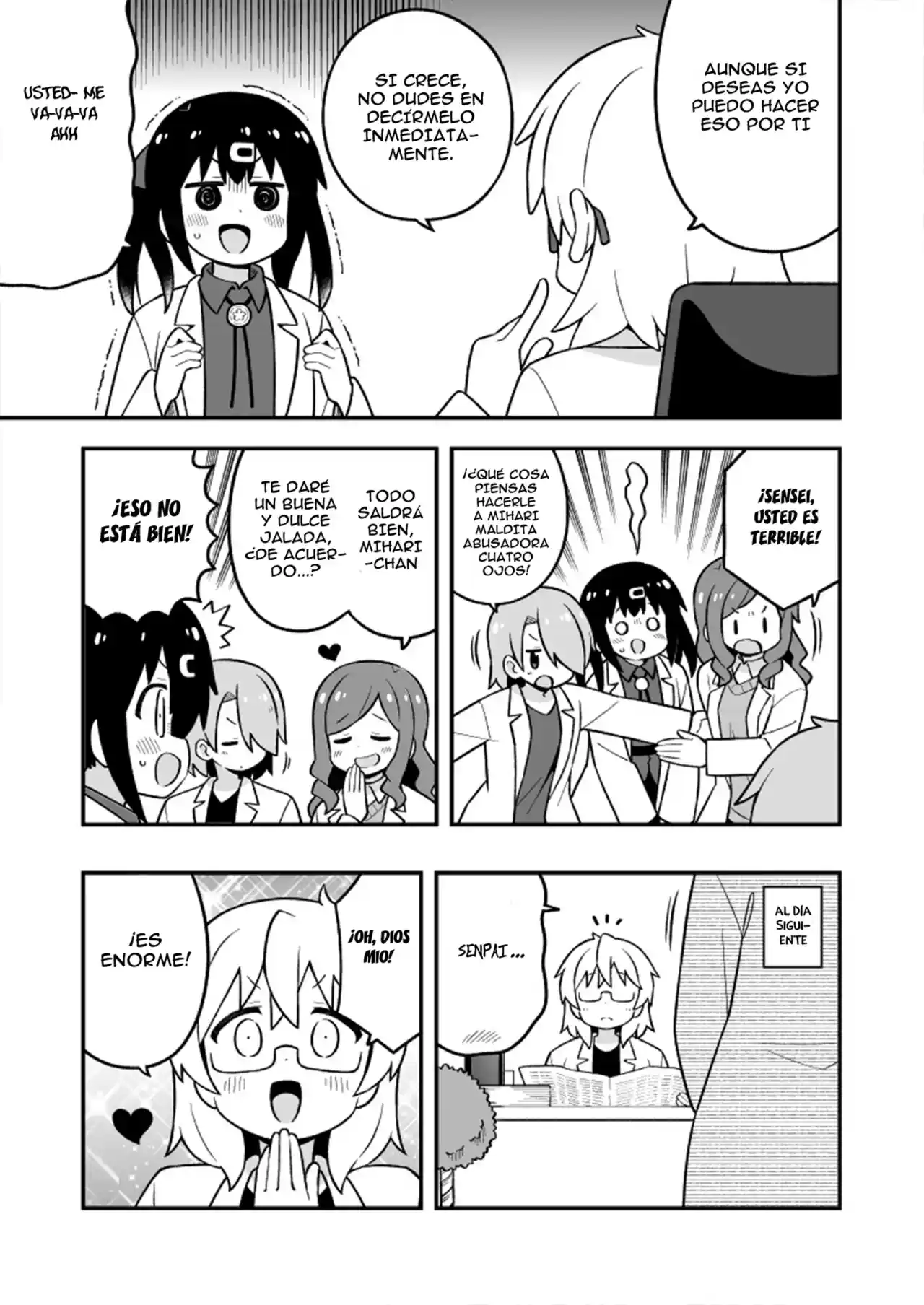 Onii-chan Wa Oshimai - Capítulo 78.60 - Página 7 - LectorTMOo