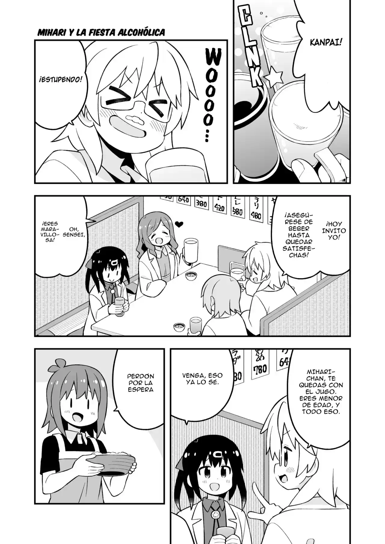 Onii-chan Wa Oshimai - Capítulo 78.60 - Página 11 - LectorTMOo