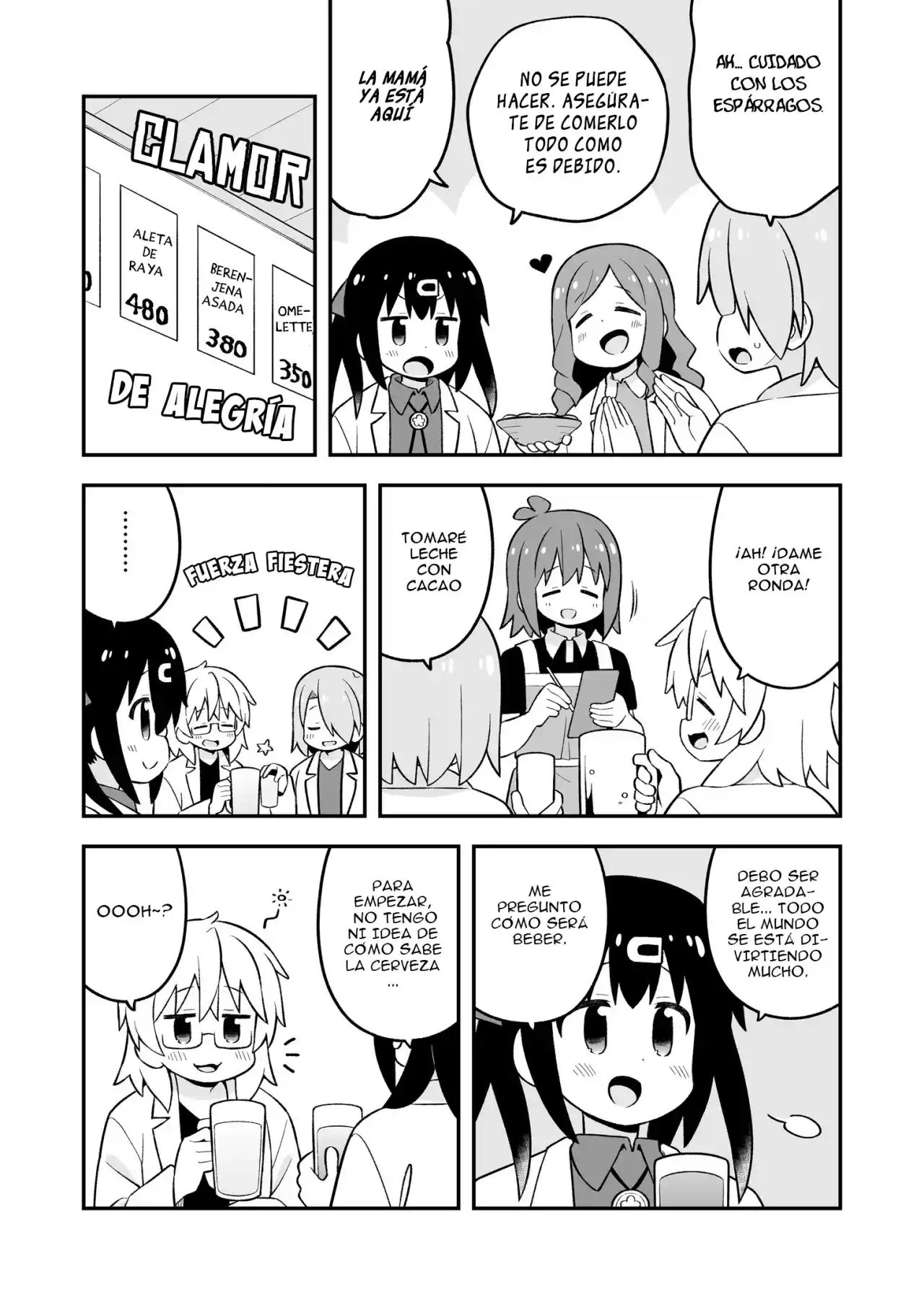 Onii-chan Wa Oshimai - Capítulo 78.60 - Página 13 - LectorTMOo