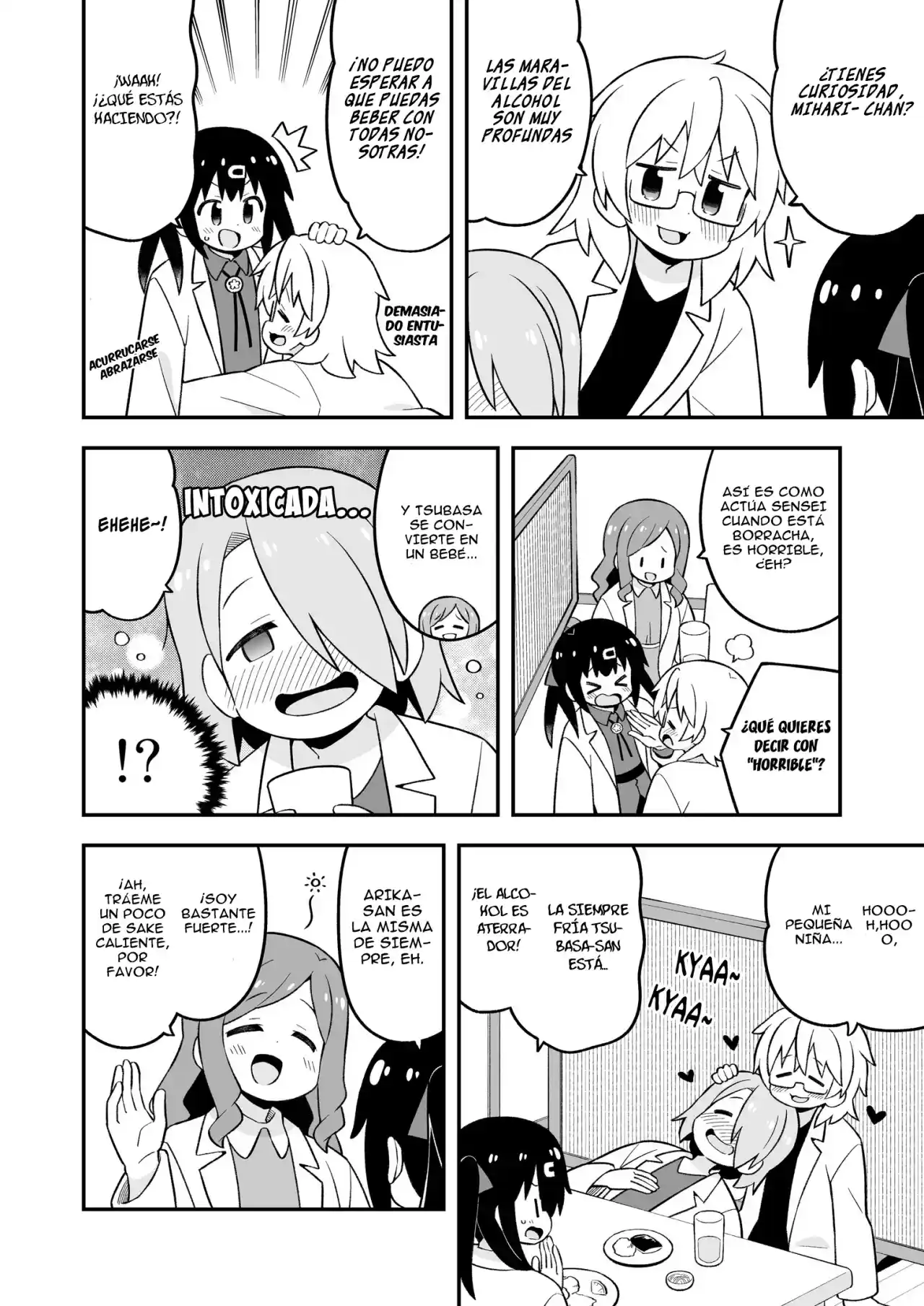 Onii-chan Wa Oshimai - Capítulo 78.60 - Página 14 - LectorTMOo