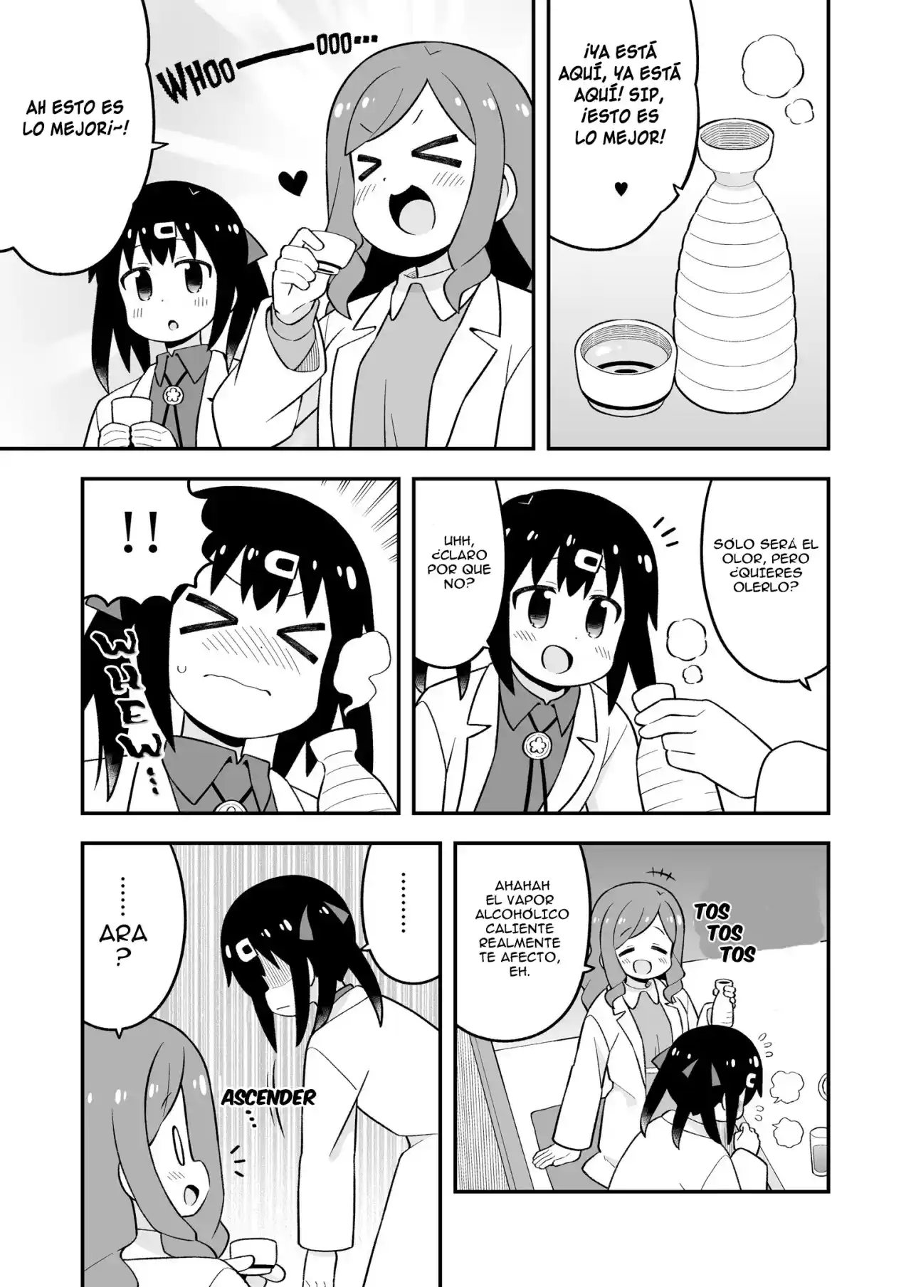 Onii-chan Wa Oshimai - Capítulo 78.60 - Página 15 - LectorTMOo
