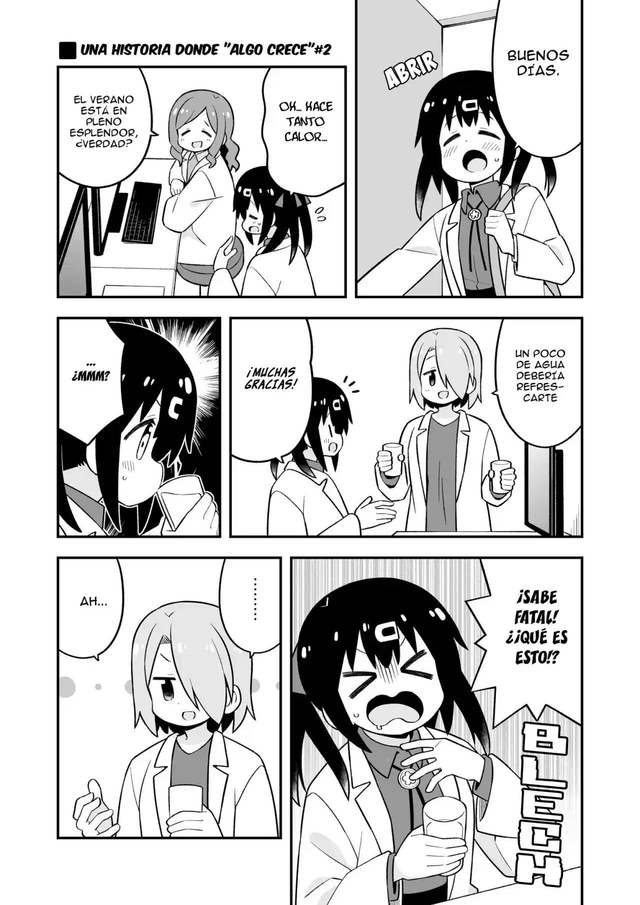 Onii-chan Wa Oshimai - Capítulo 78.60 - Página 19 - LectorTMOo