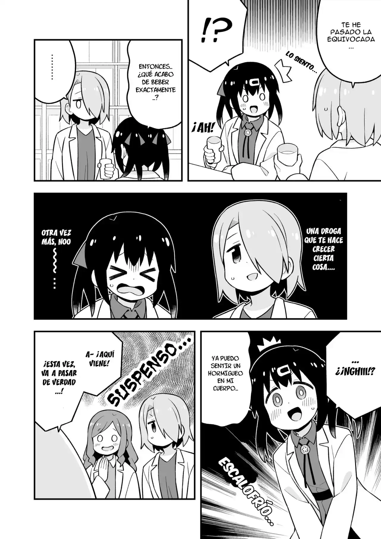 Onii-chan Wa Oshimai - Capítulo 78.60 - Página 20 - LectorTMOo