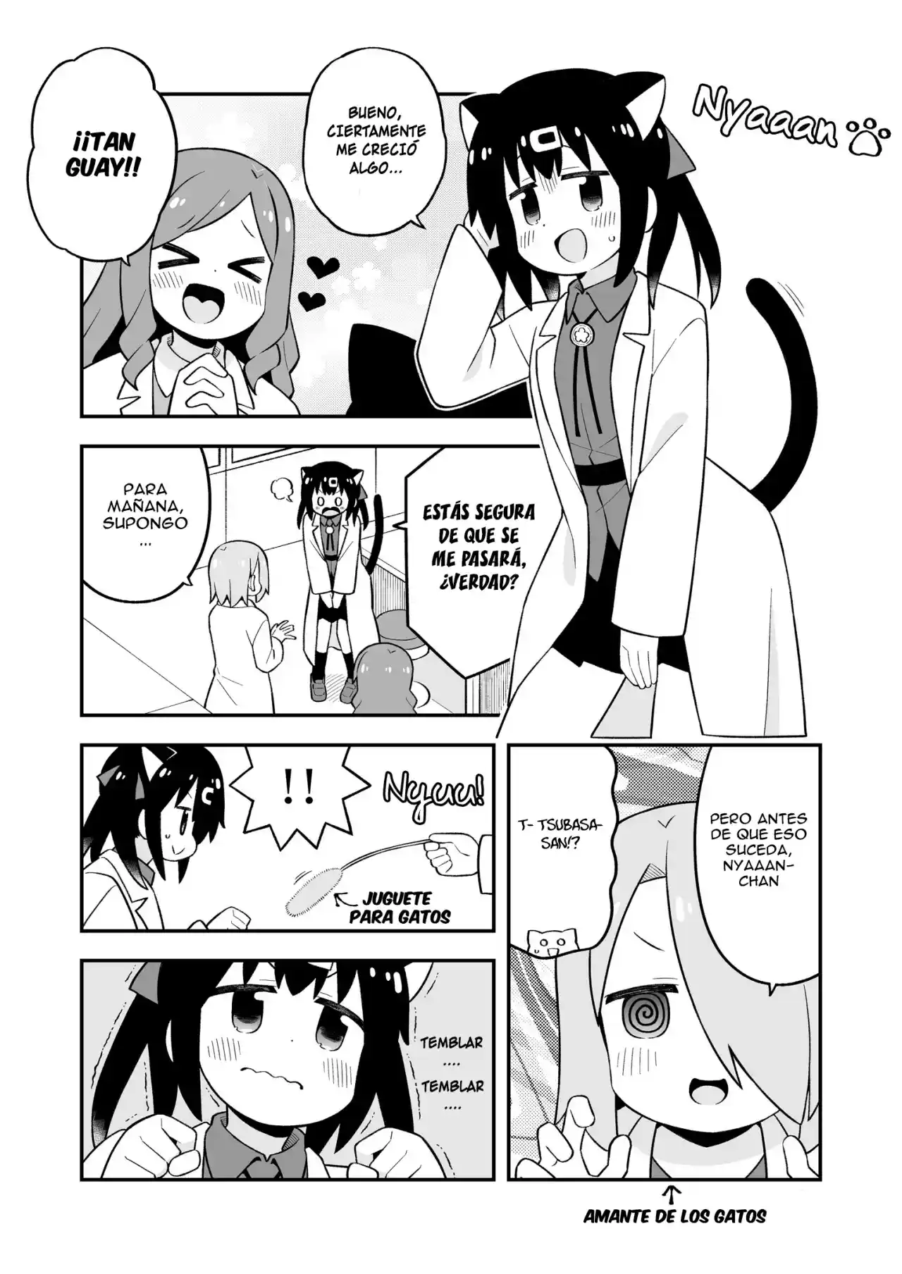 Onii-chan Wa Oshimai - Capítulo 78.60 - Página 21 - LectorTMOo