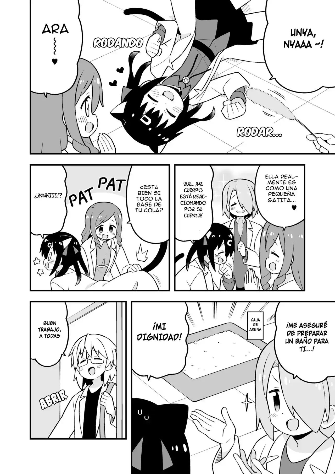 Onii-chan Wa Oshimai - Capítulo 78.60 - Página 22 - LectorTMOo