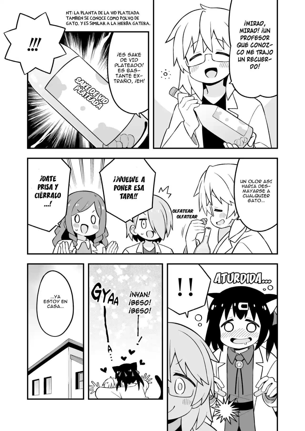 Onii-chan Wa Oshimai - Capítulo 78.60 - Página 23 - LectorTMOo