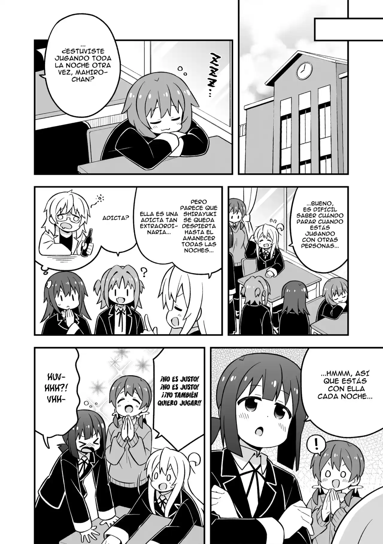 Onii-chan Wa Oshimai - Capítulo 78 - Página 10 - LectorTMOo