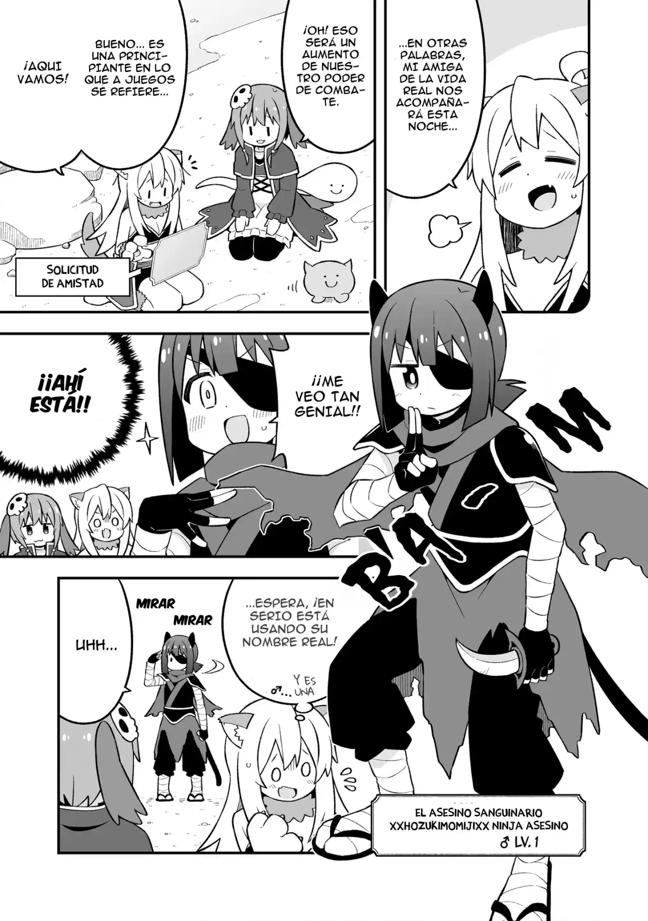 Onii-chan Wa Oshimai - Capítulo 78 - Página 11 - LectorTMOo