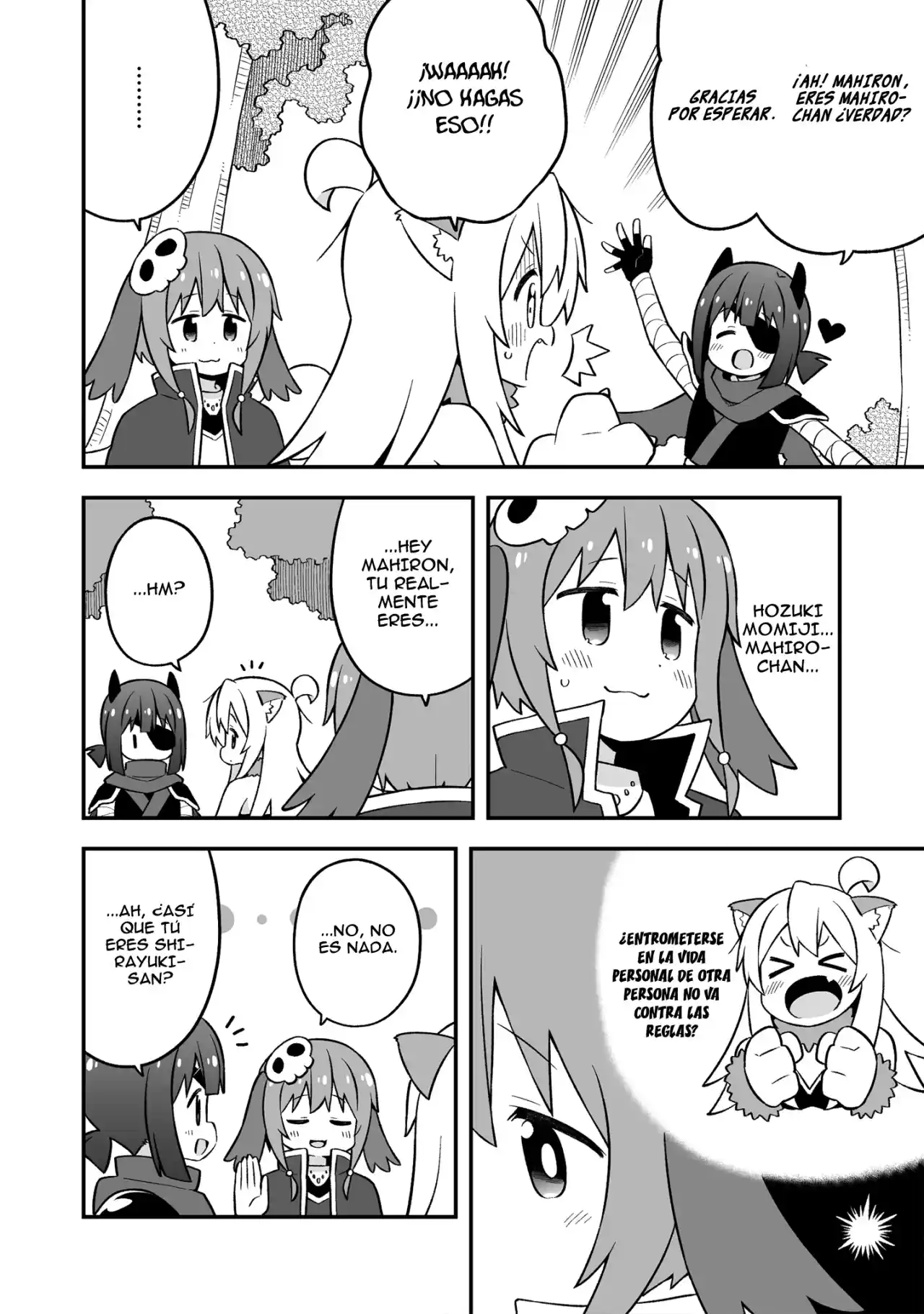 Onii-chan Wa Oshimai - Capítulo 78 - Página 12 - LectorTMOo