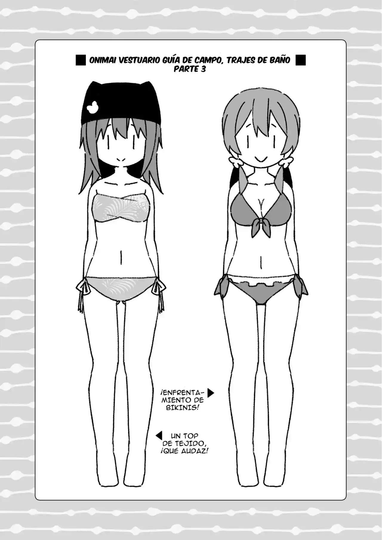 Onii-chan Wa Oshimai - Capítulo 79.1 - Página 7 - LectorTMOo
