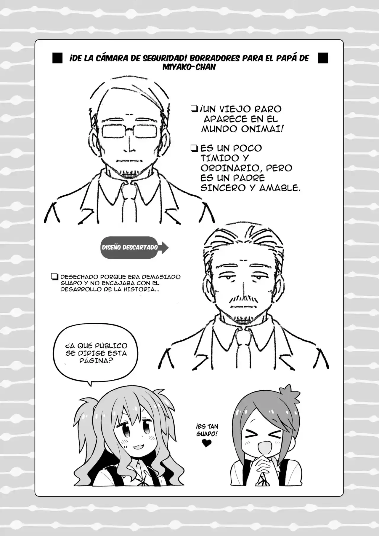 Onii-chan Wa Oshimai - Capítulo 79.1 - Página 10 - LectorTMOo