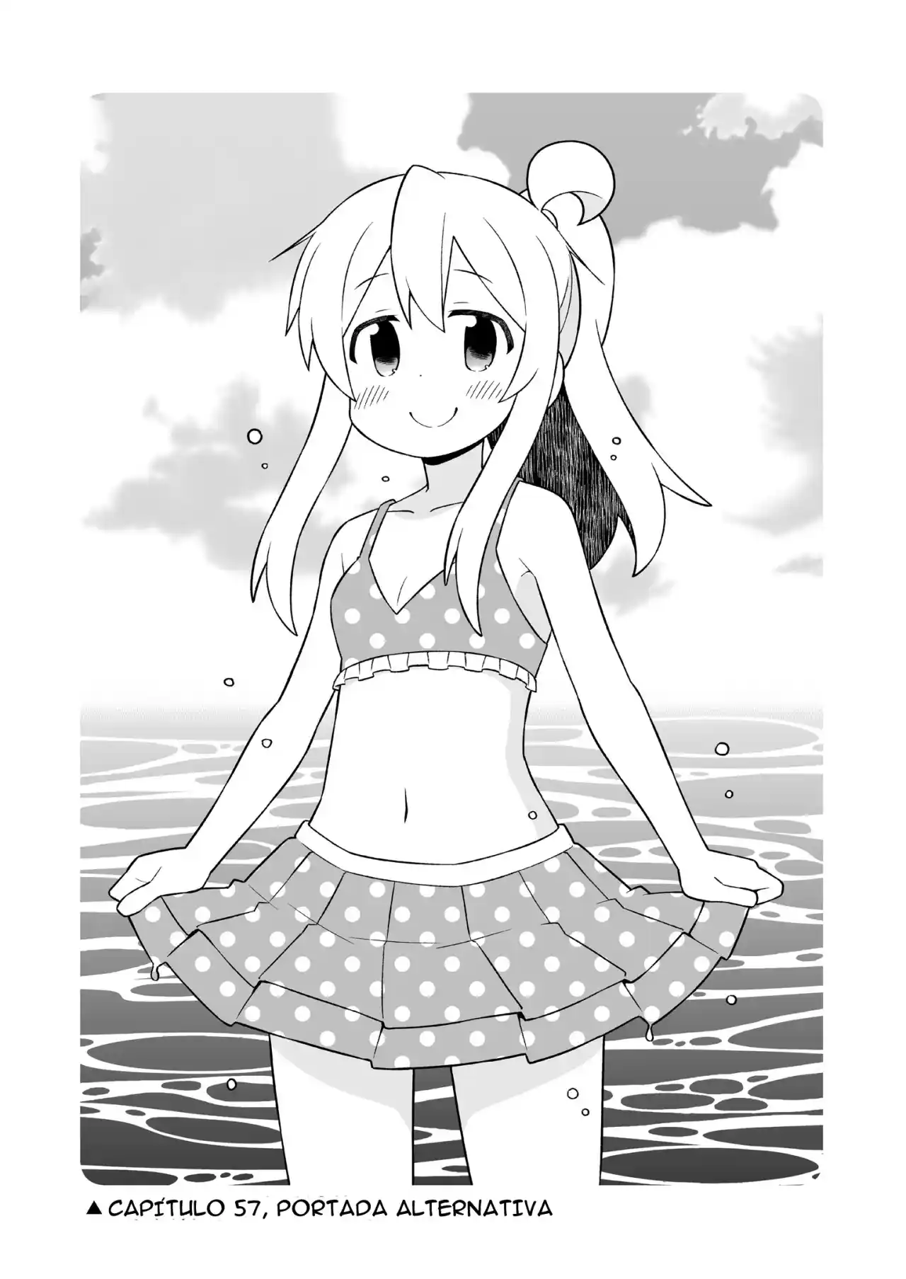 Onii-chan Wa Oshimai - Capítulo 79.1 - Página 11 - LectorTMOo
