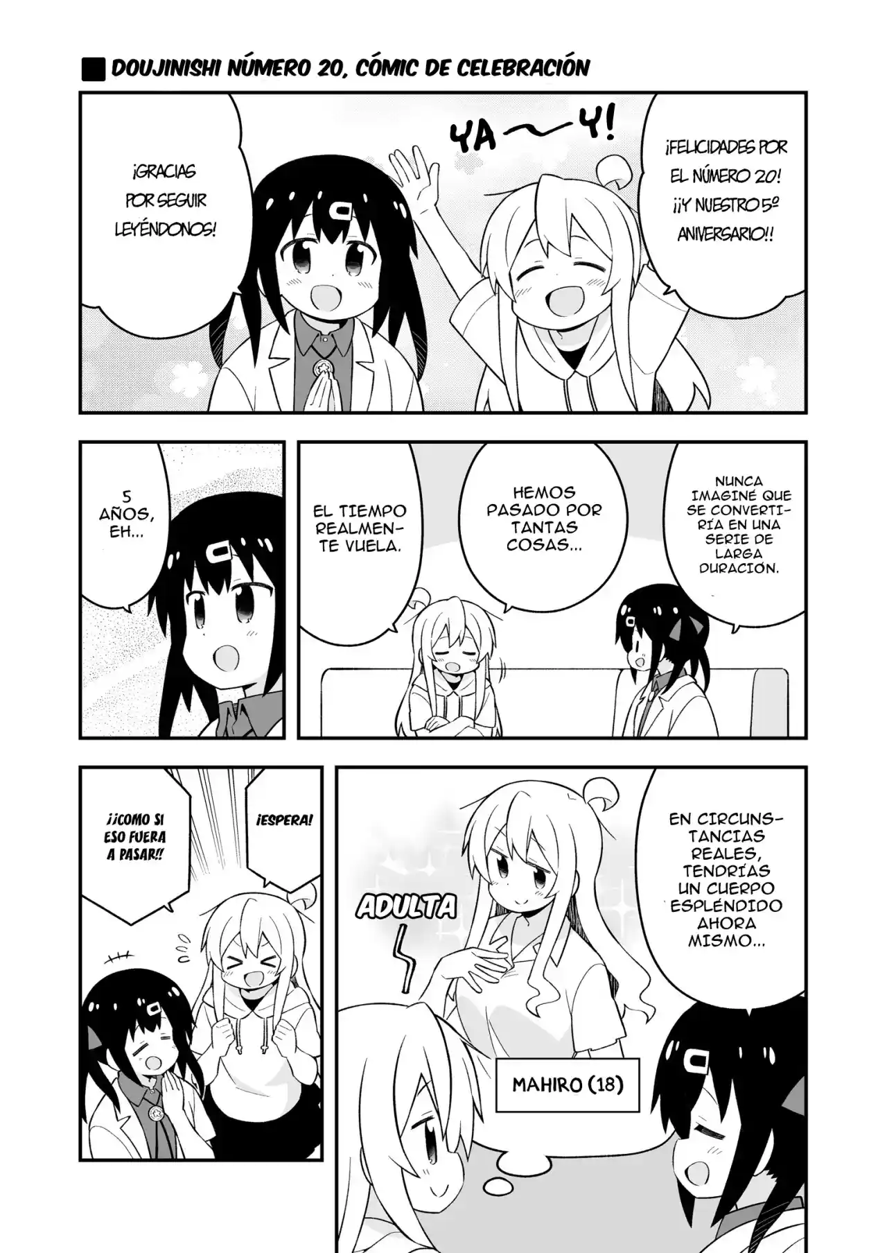 Onii-chan Wa Oshimai - Capítulo 79.1 - Página 12 - LectorTMOo