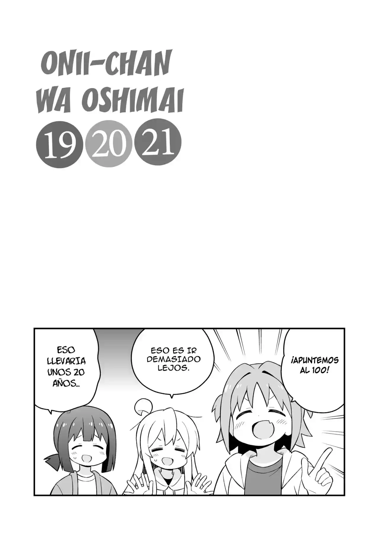 Onii-chan Wa Oshimai - Capítulo 79.1 - Página 13 - LectorTMOo