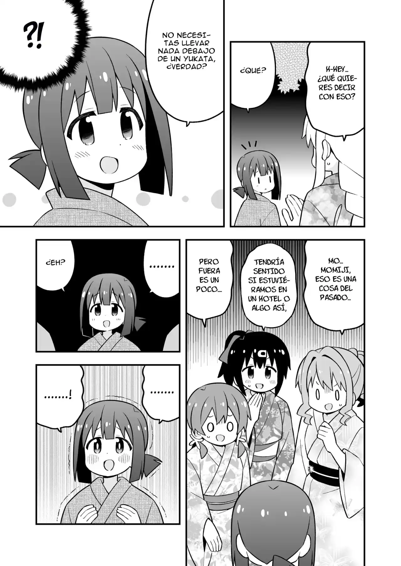 Onii-chan Wa Oshimai - Capítulo 79.1 - Página 17 - LectorTMOo
